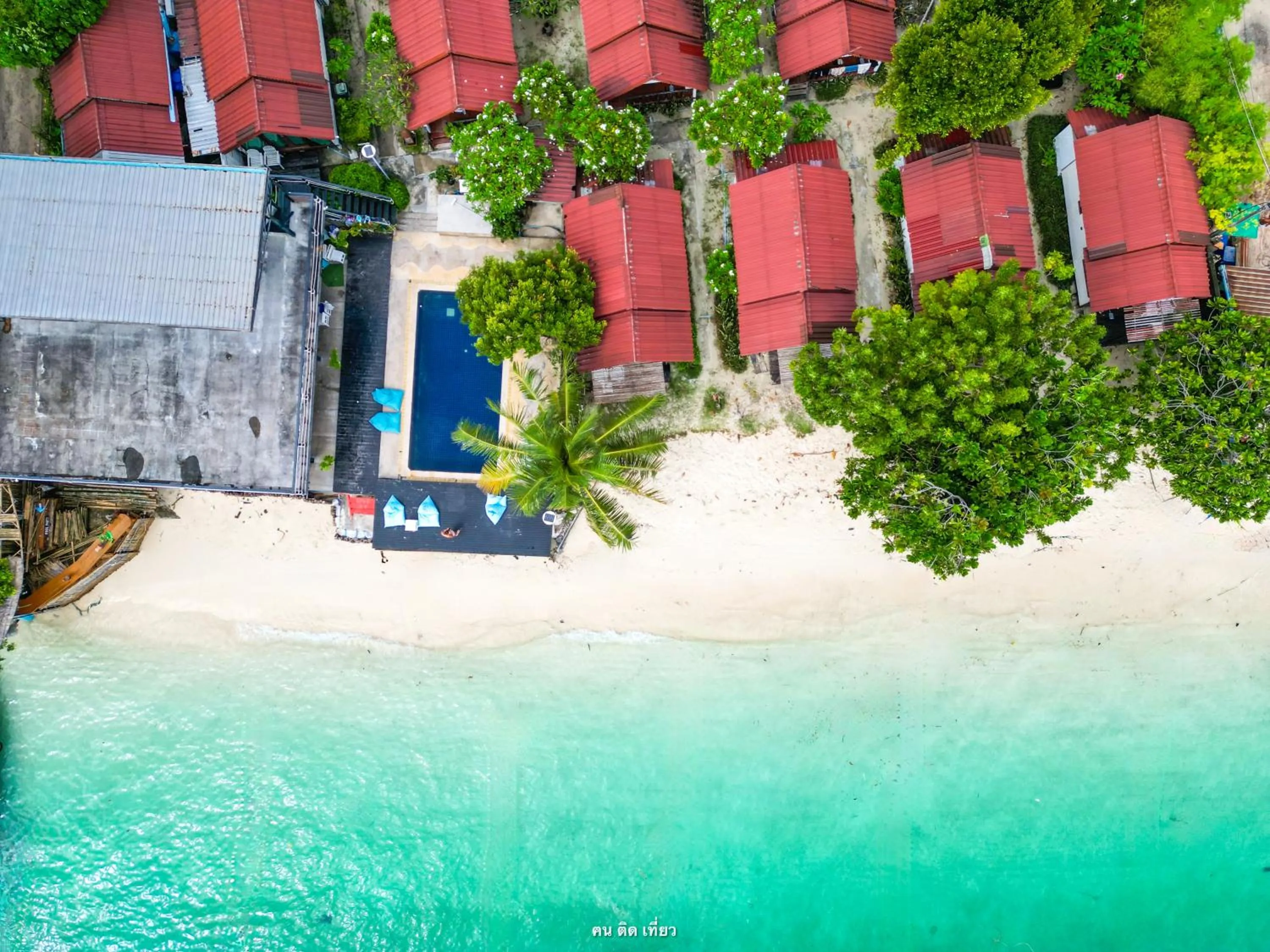 Lipe Power Beach Resort