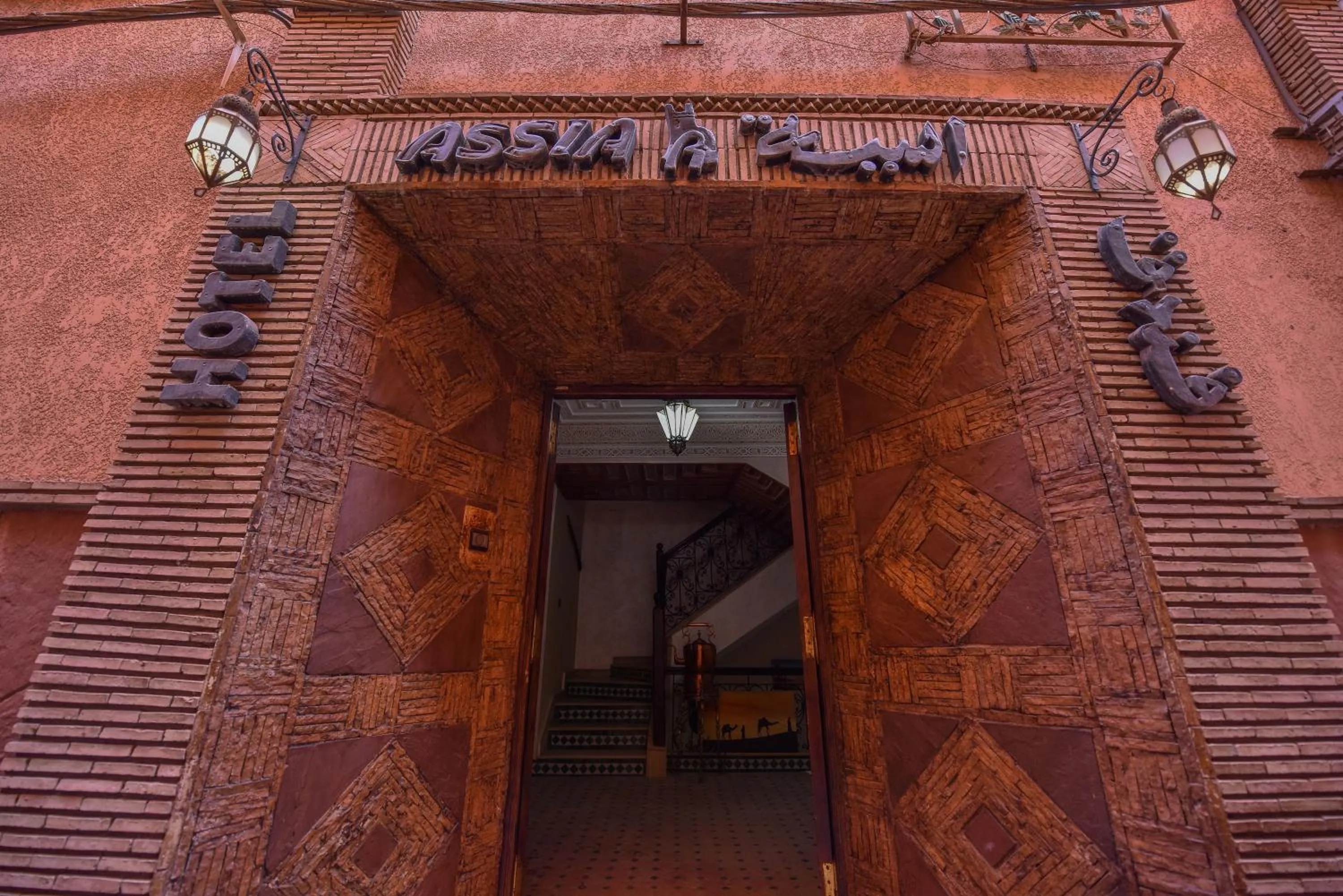 Riad Assia