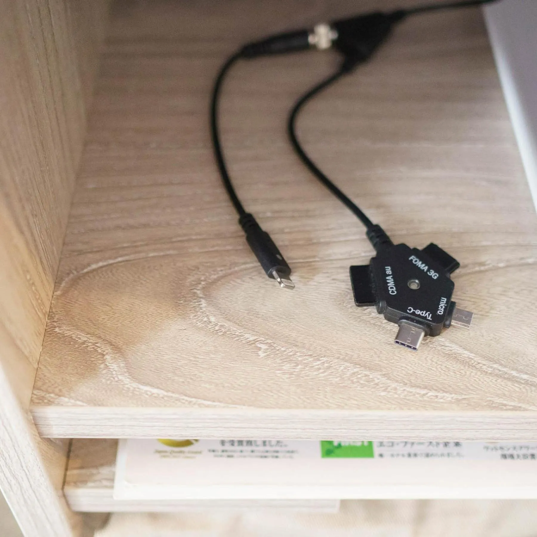 Super Hotel Kushiro Kurogane