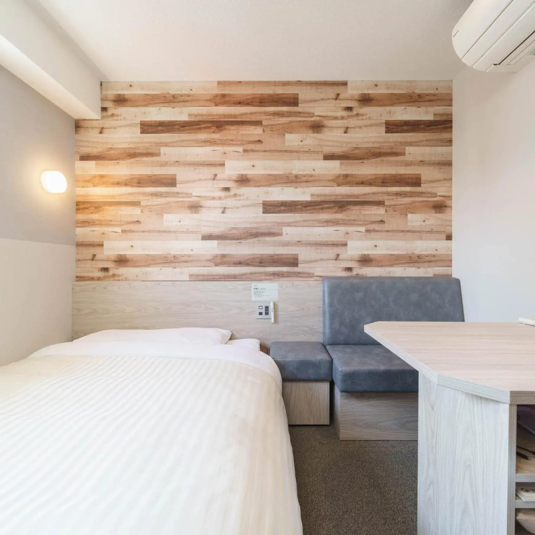 Bed in Super Hotel Kushiro Kurogane Bed in Super Hotel Kushiro Kurogane