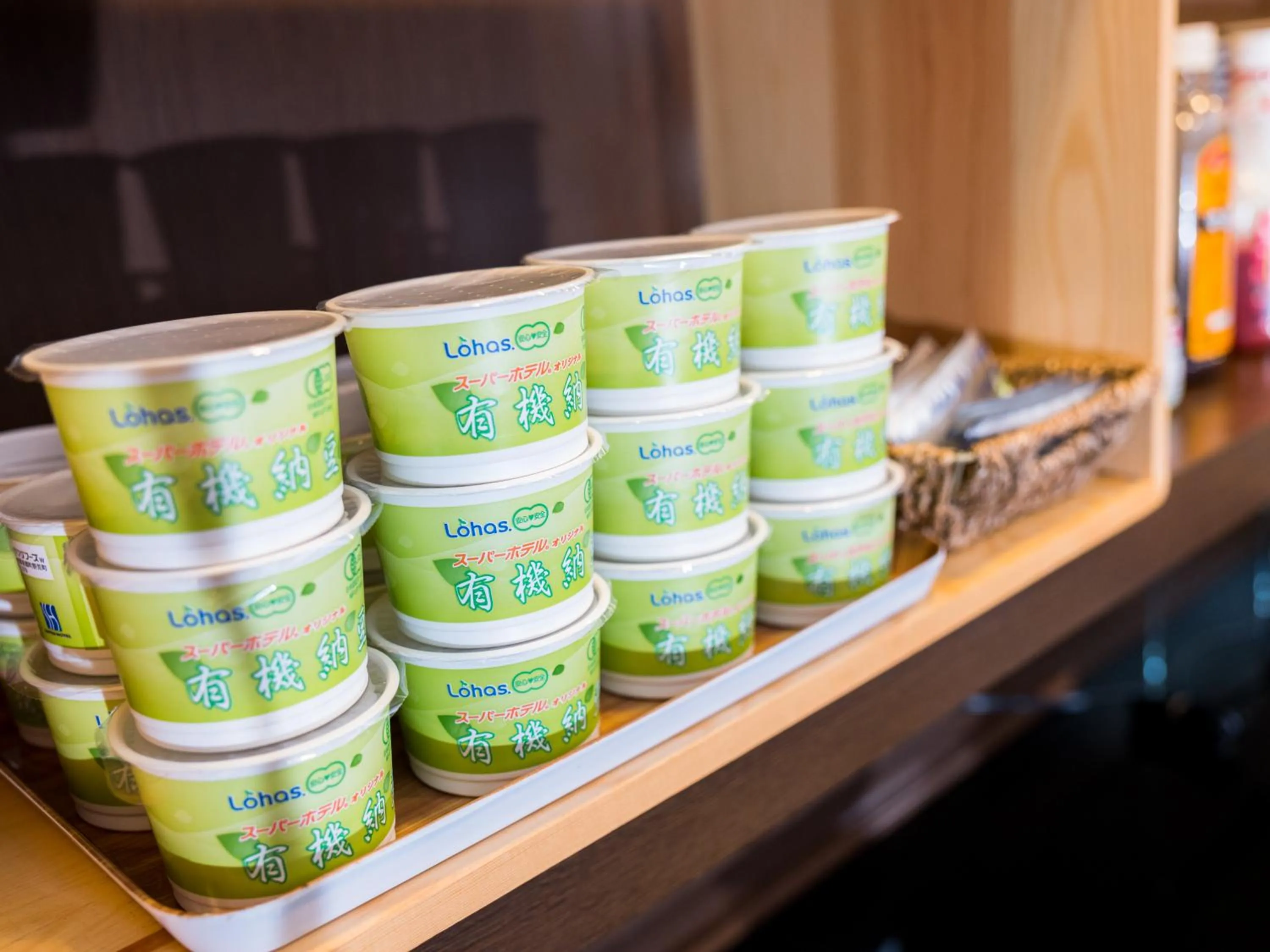 Super Hotel Kushiro Kurogane