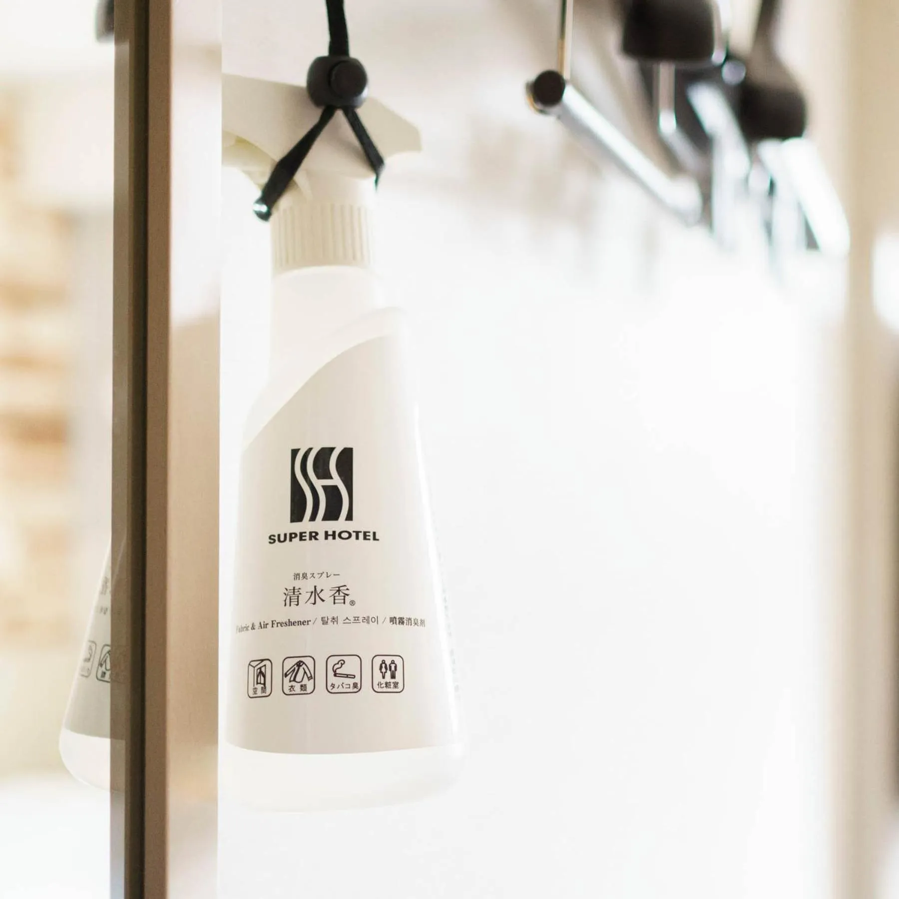 Super Hotel Kushiro Kurogane