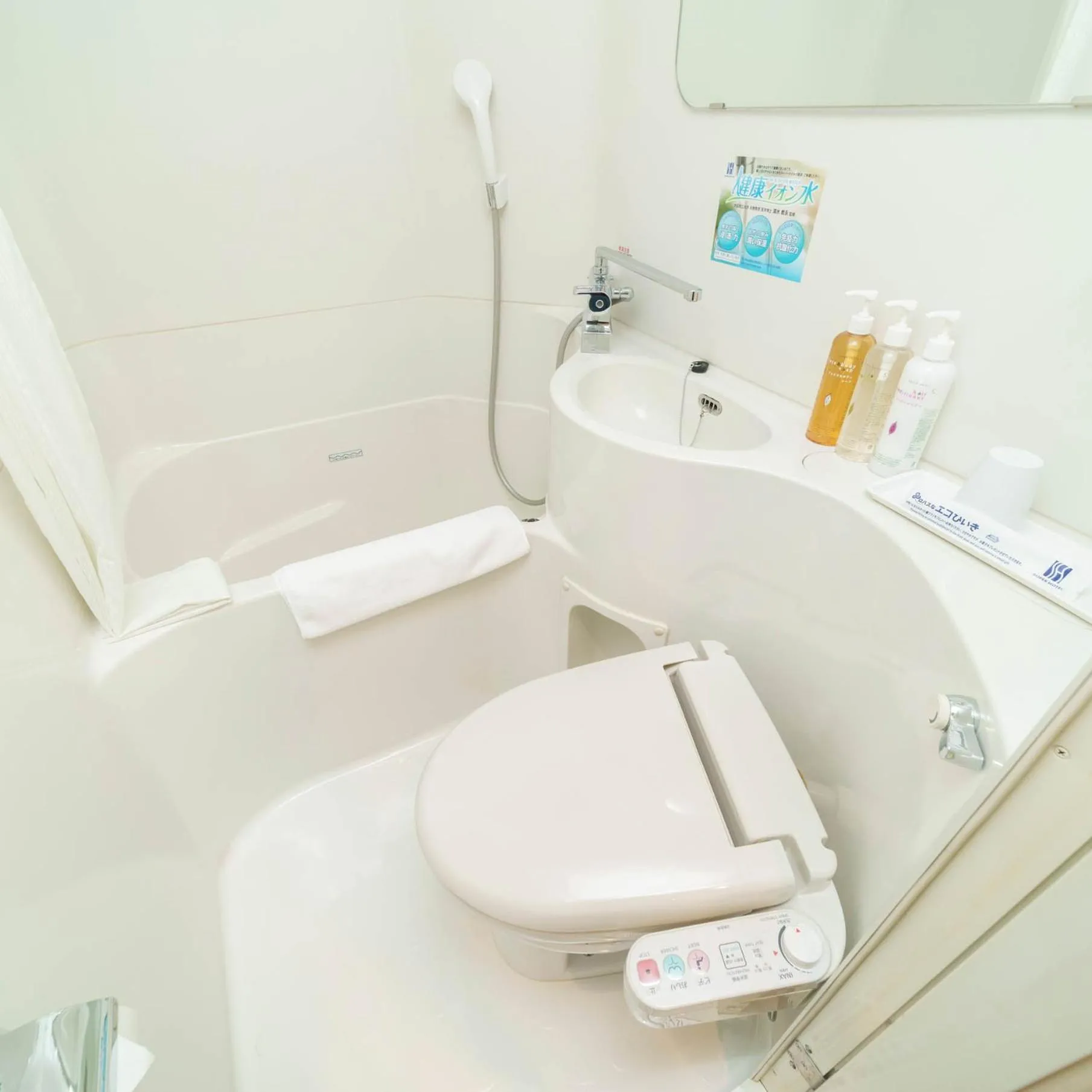 Bathroom in Super Hotel Kushiro Kurogane