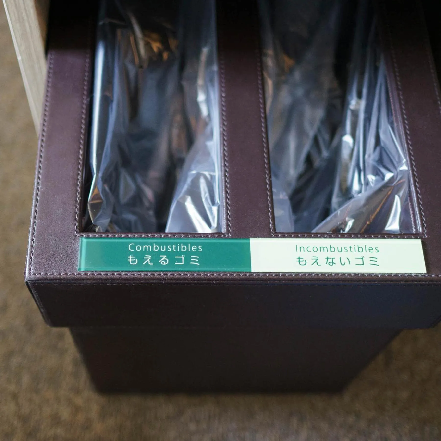 Super Hotel Kushiro Kurogane