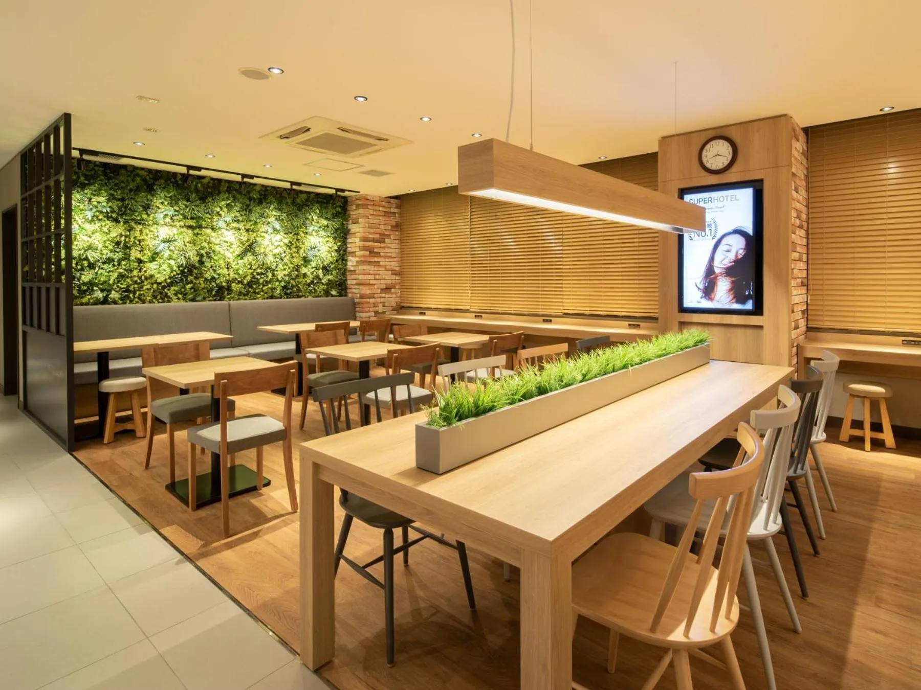 Super Hotel Kushiro Kurogane