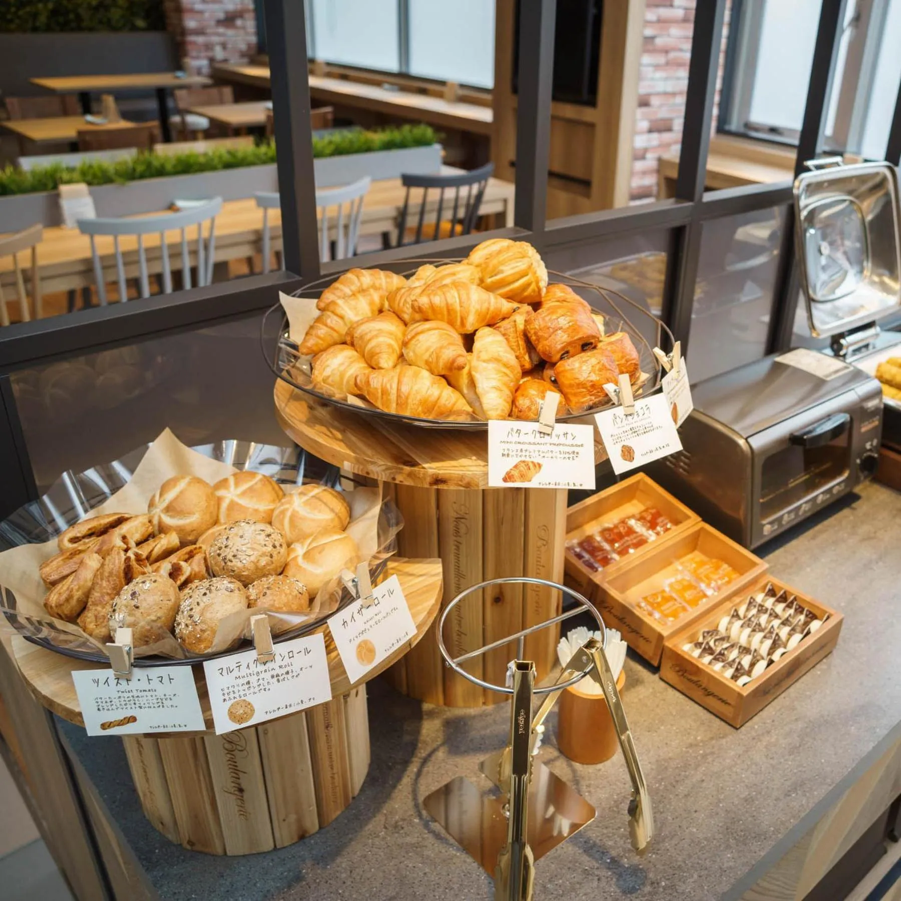 Super Hotel Kushiro Kurogane