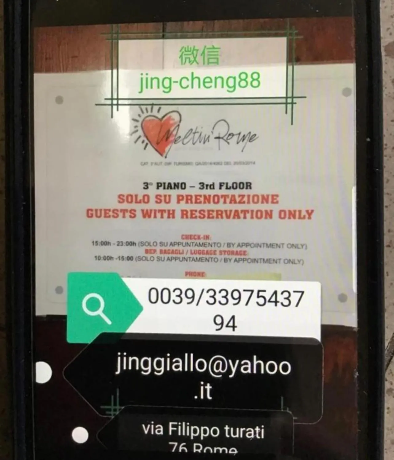 Meltin' Rome Guest House