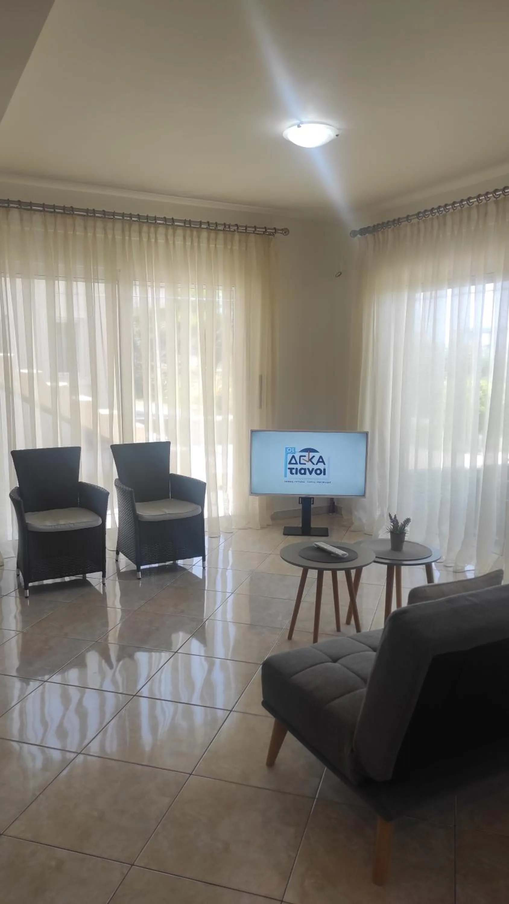 Agriomata Vergas Apartments