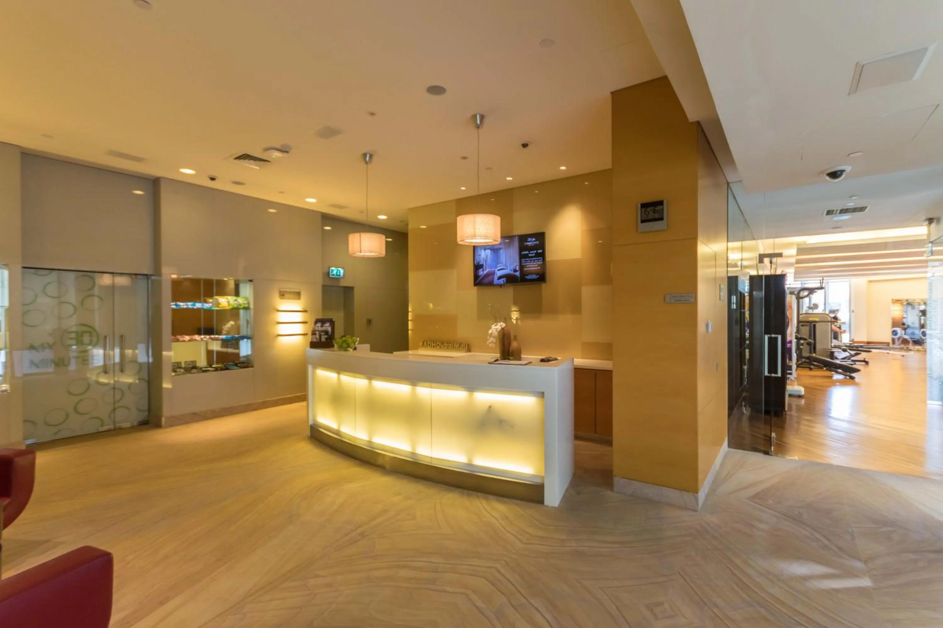 Westminster Dubai Mall