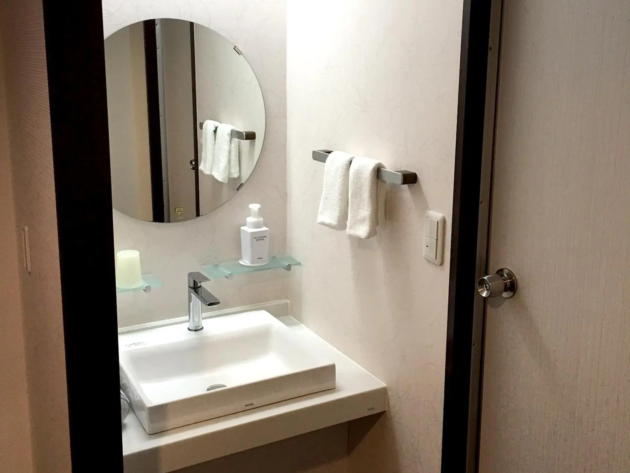 Photo of the whole room in Hotel Green Plaza Hakone Photo of the whole room in Hotel Green Plaza Hakone