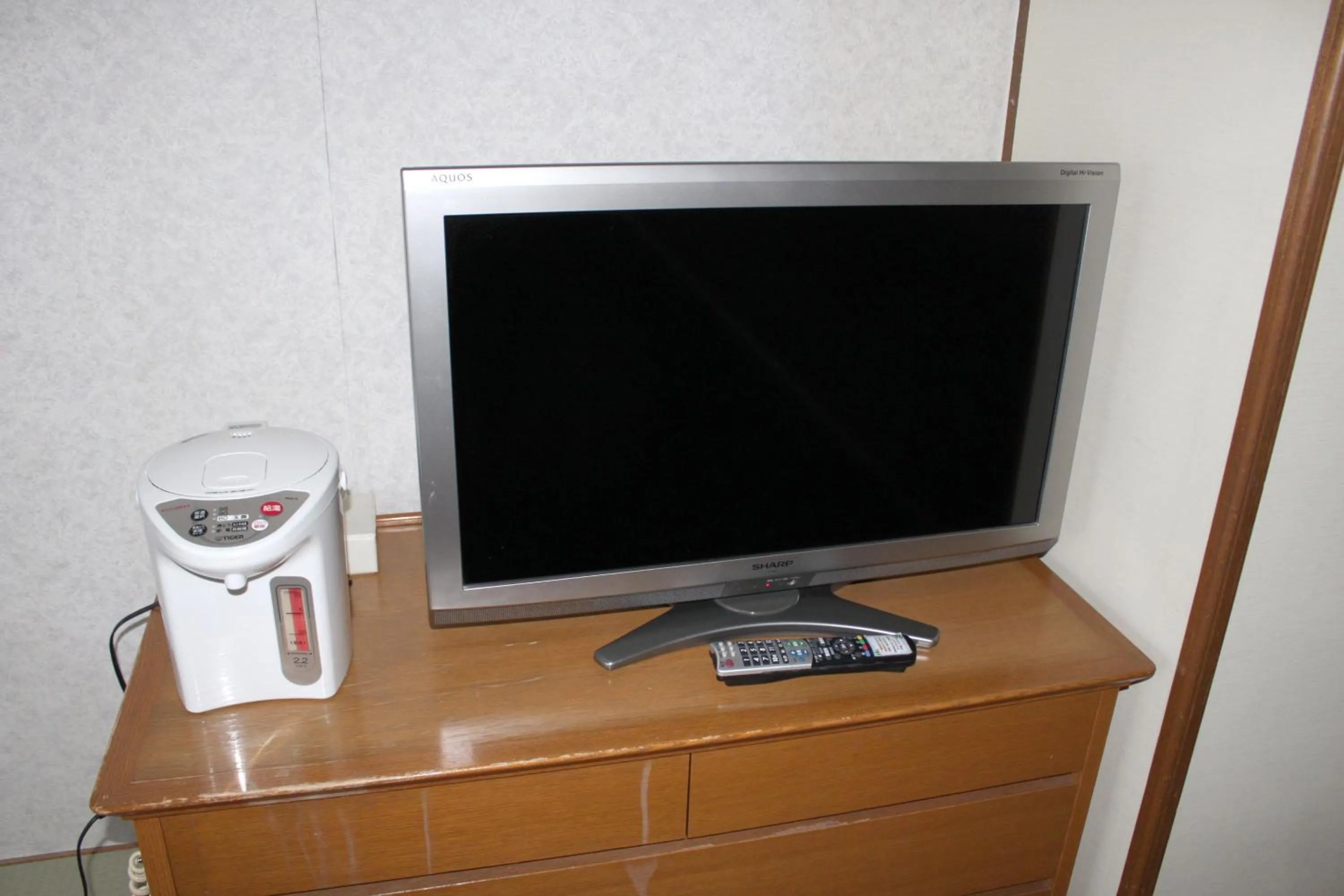 TV and multimedia in Hotel Green Plaza Hakone