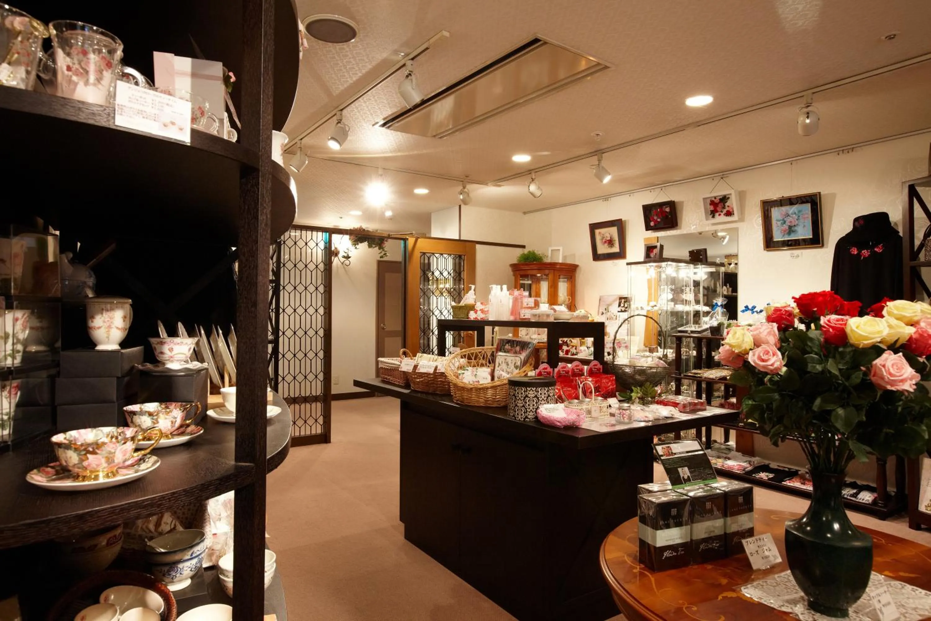 On-site shops in Hotel Green Plaza Hakone
