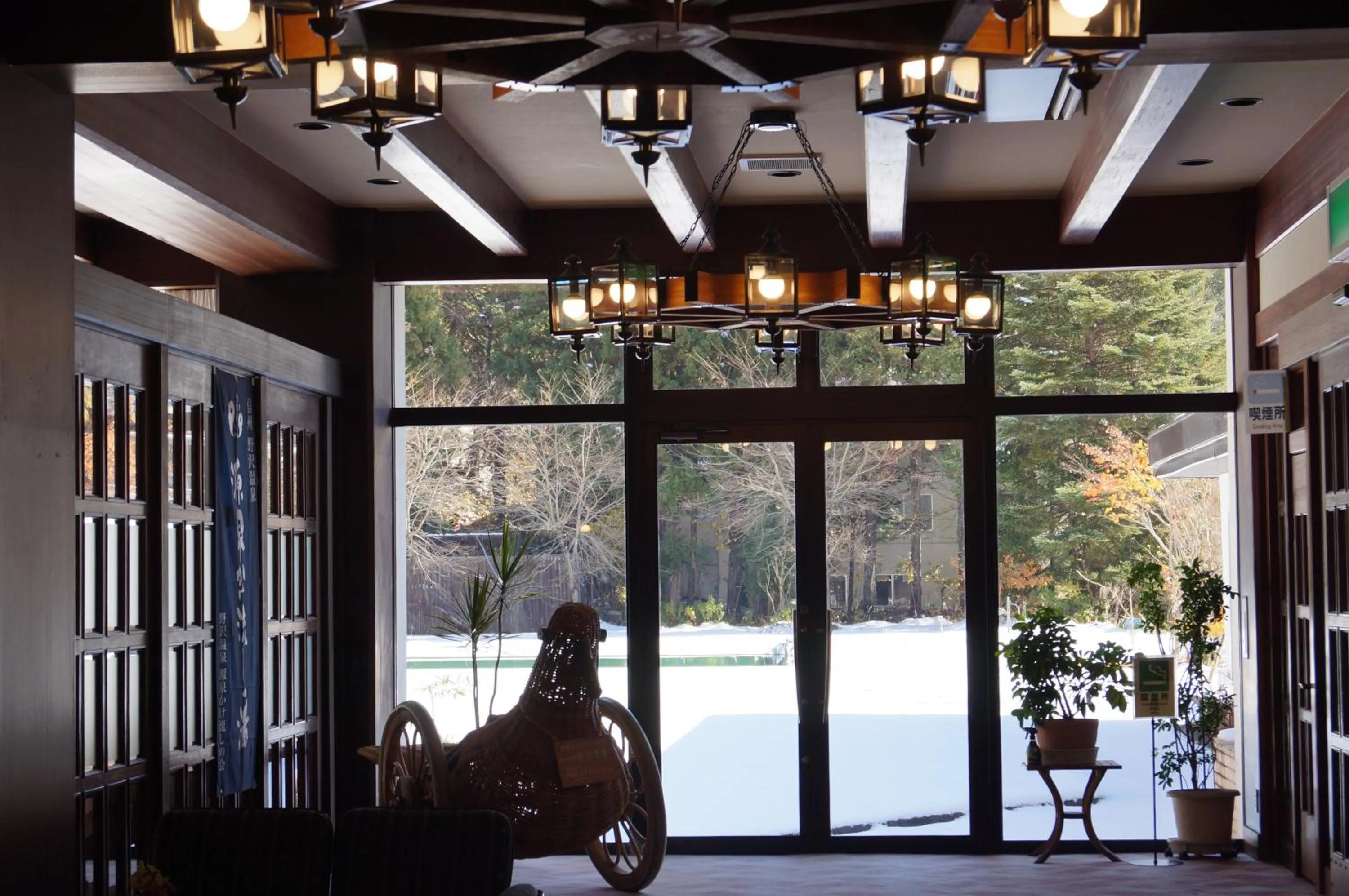 Lobby or reception in Nozawa Grand Hotel