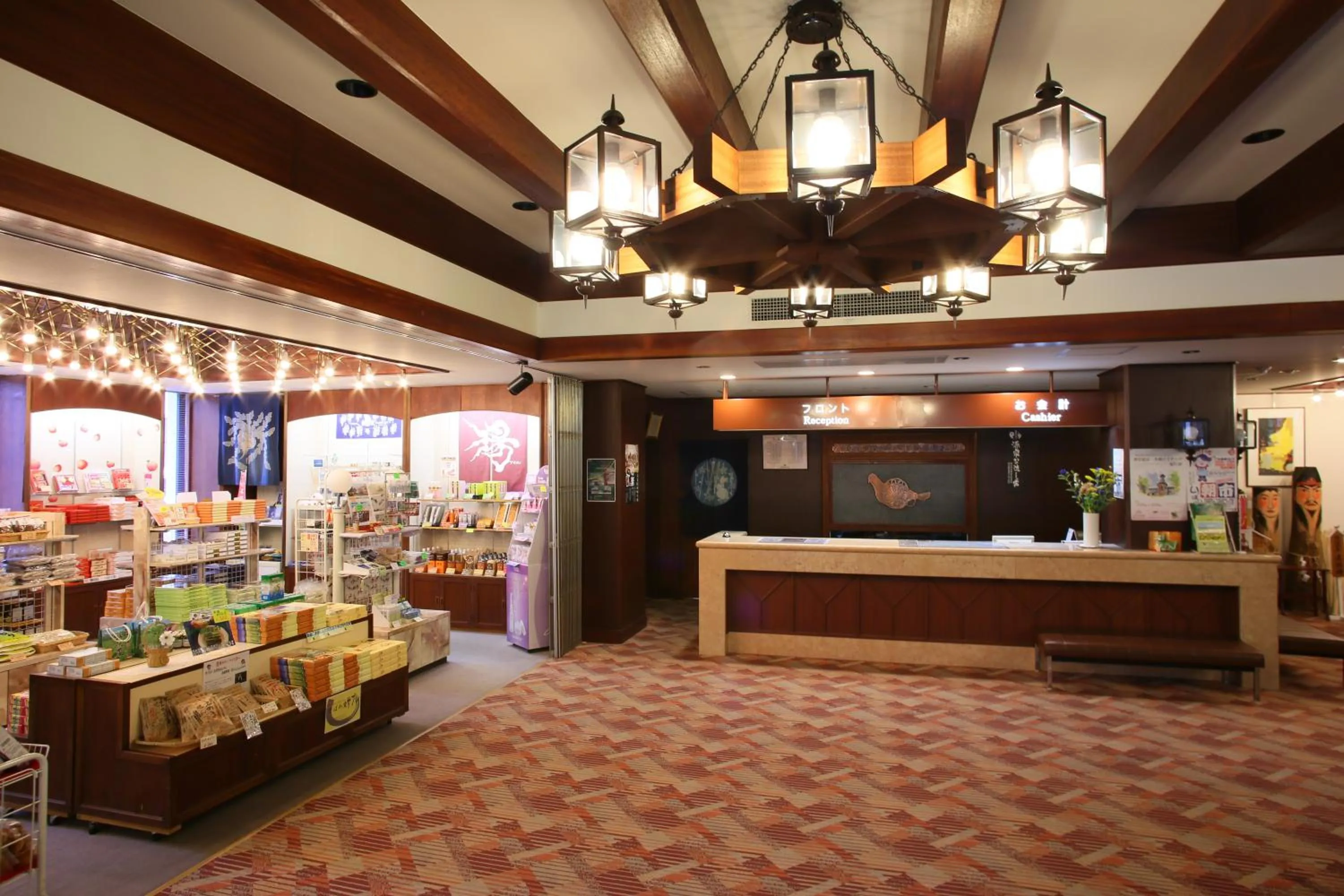 On-site shops in Nozawa Grand Hotel
