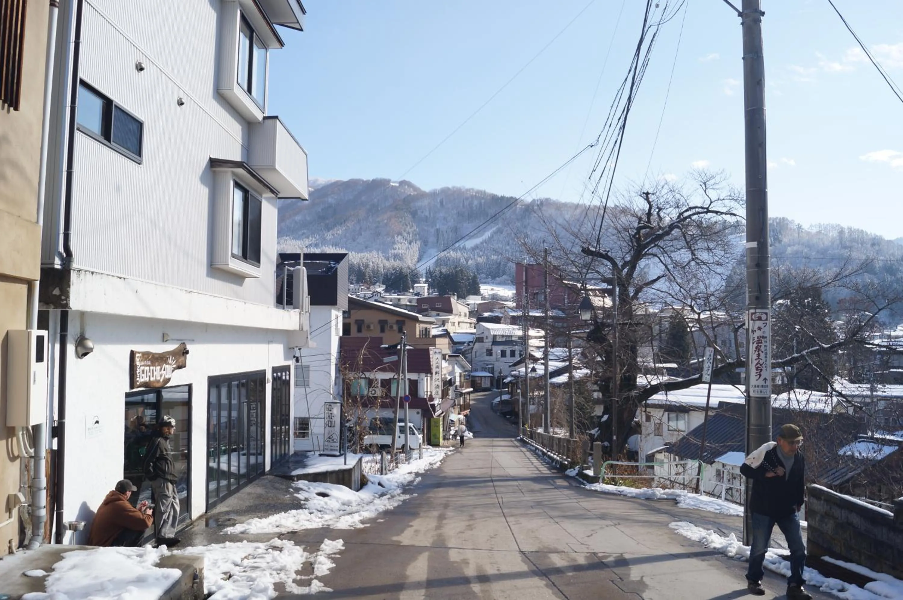 Neighbourhood in Nozawa Grand Hotel