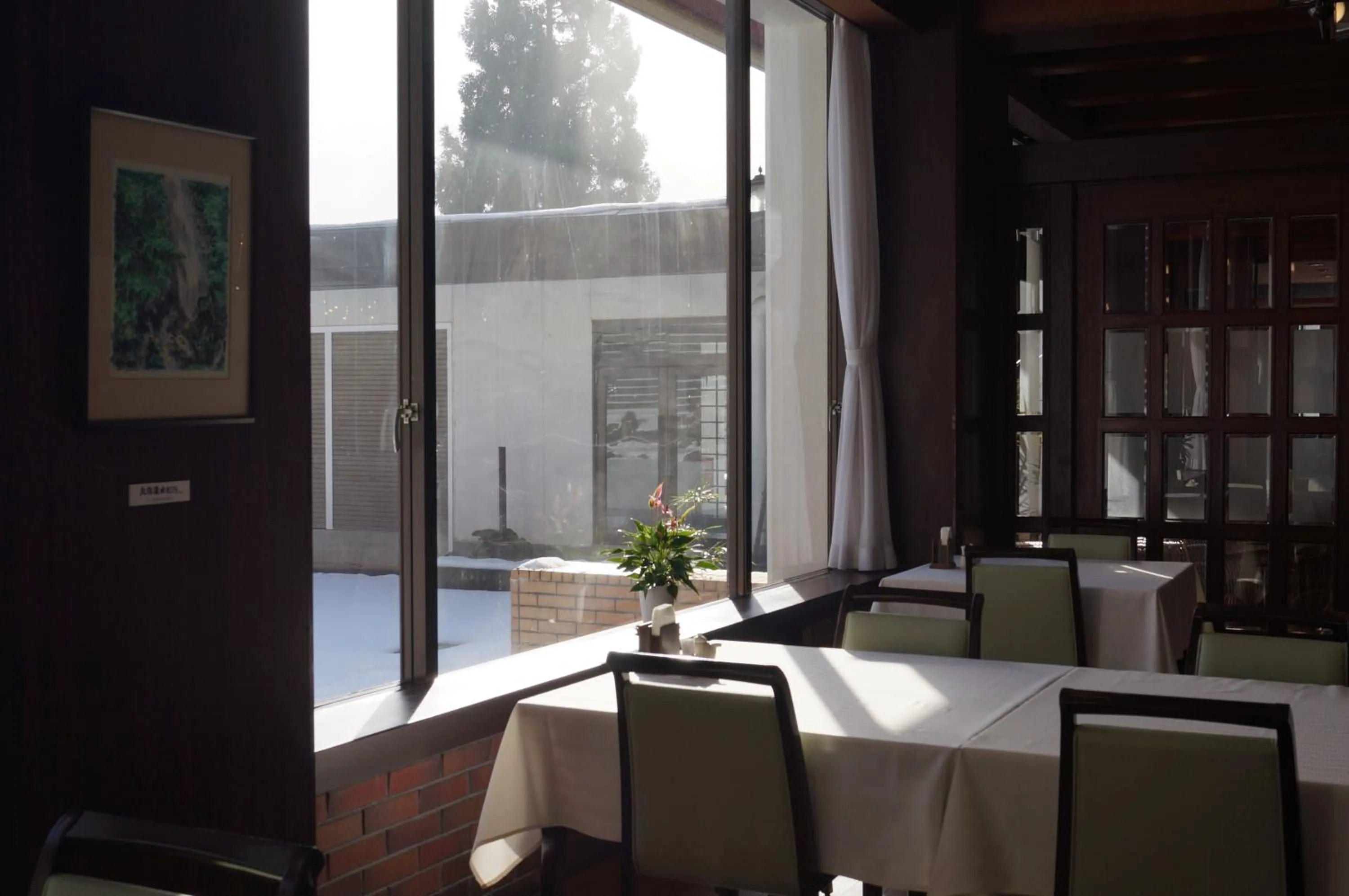 Restaurant/places to eat in Nozawa Grand Hotel