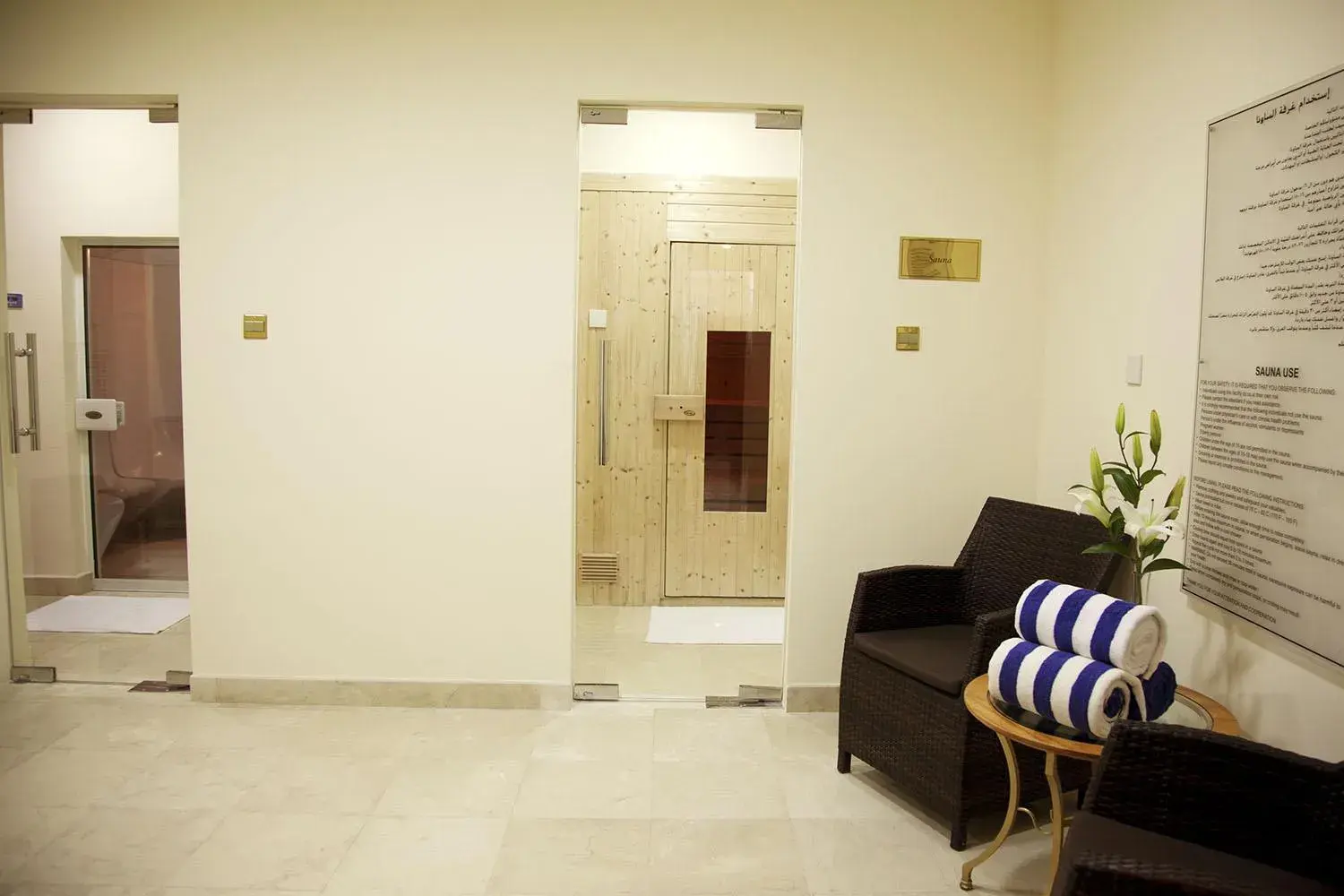 Spa and wellness centre/facilities in Grand Excelsior Hotel Al Barsha Spa and wellness centre/facilities in Grand Excelsior Hotel Al Barsha