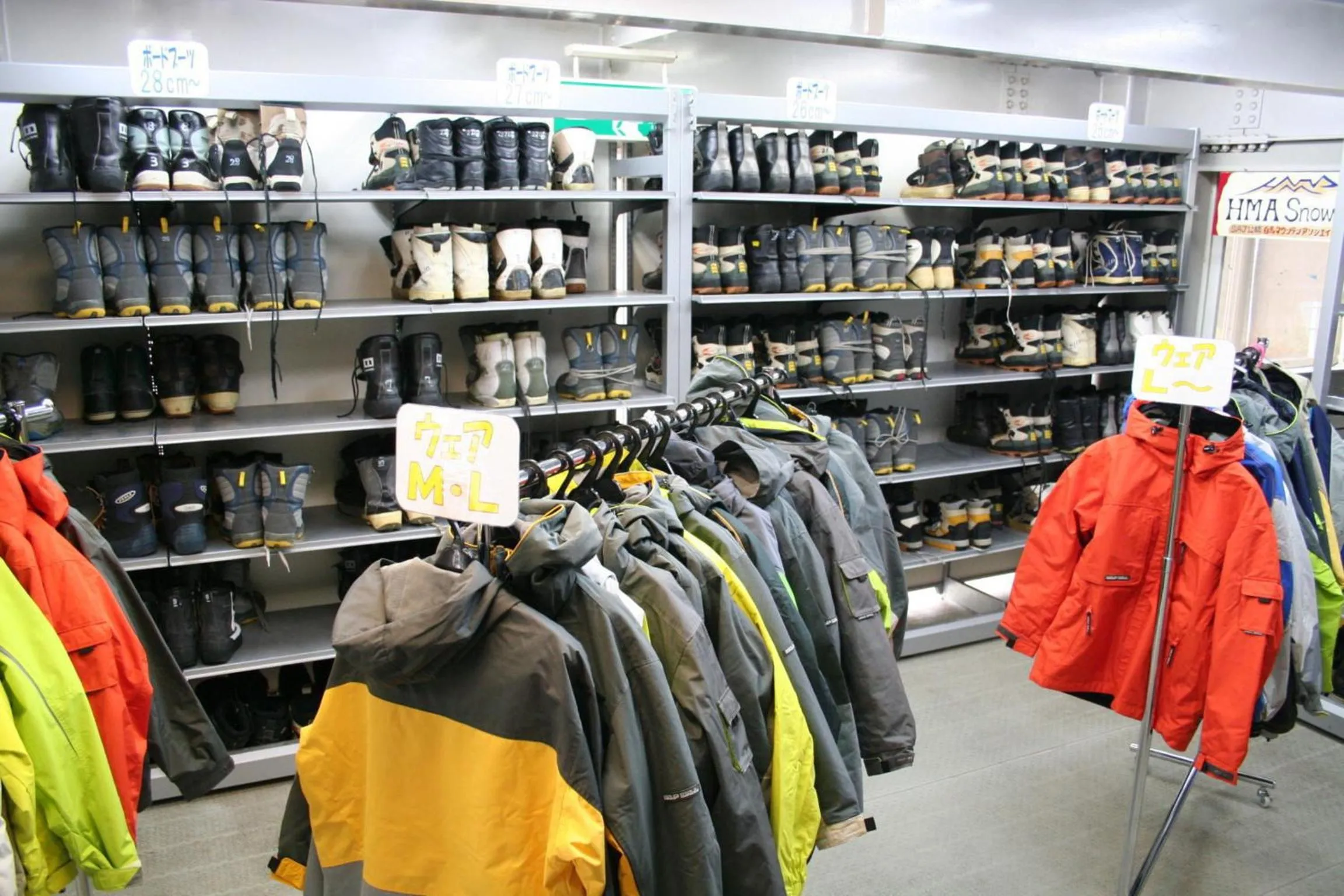 Area and facilities in Hakuba Highland Hotel