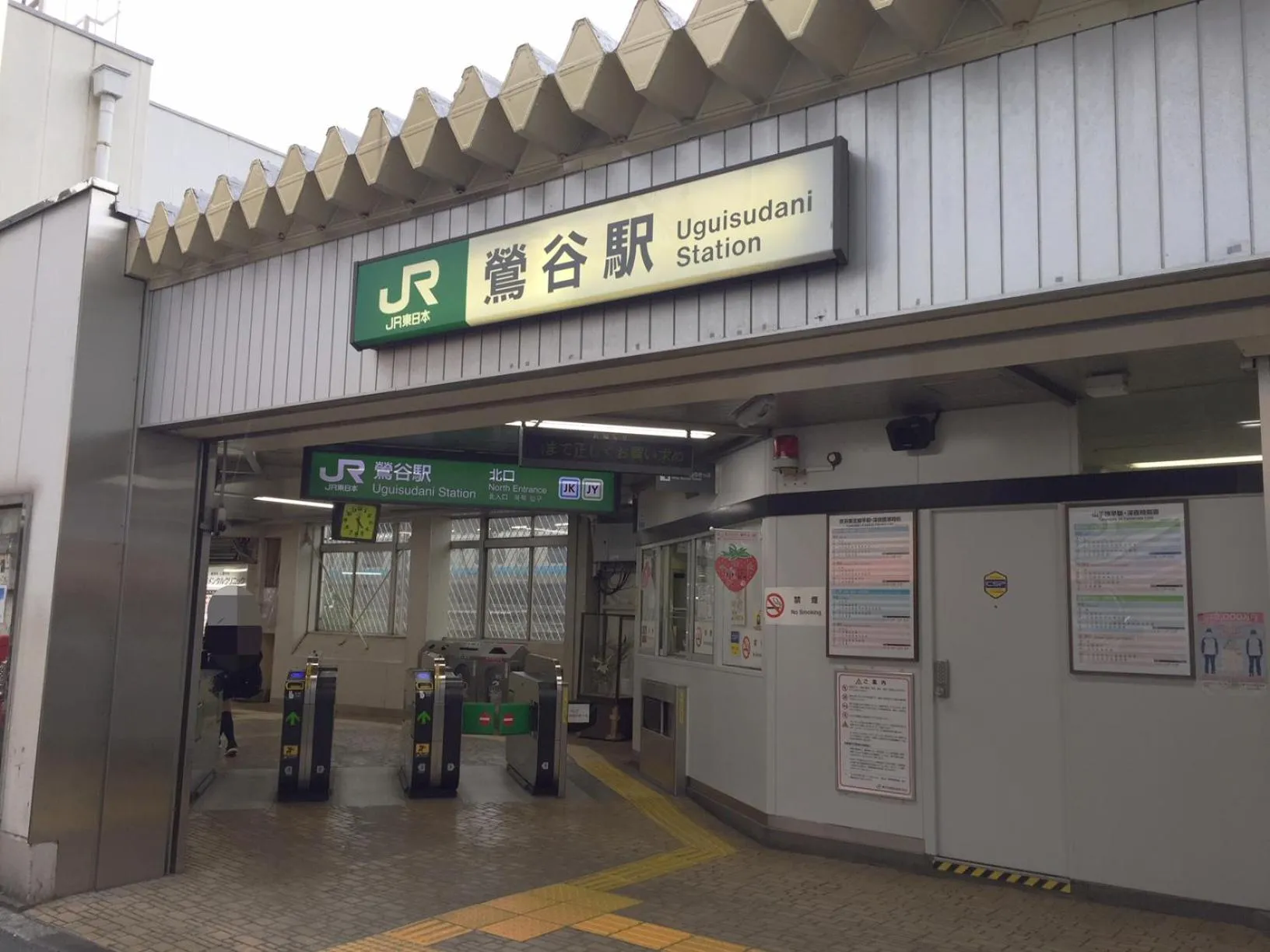 Neighbourhood in Hotel Apio