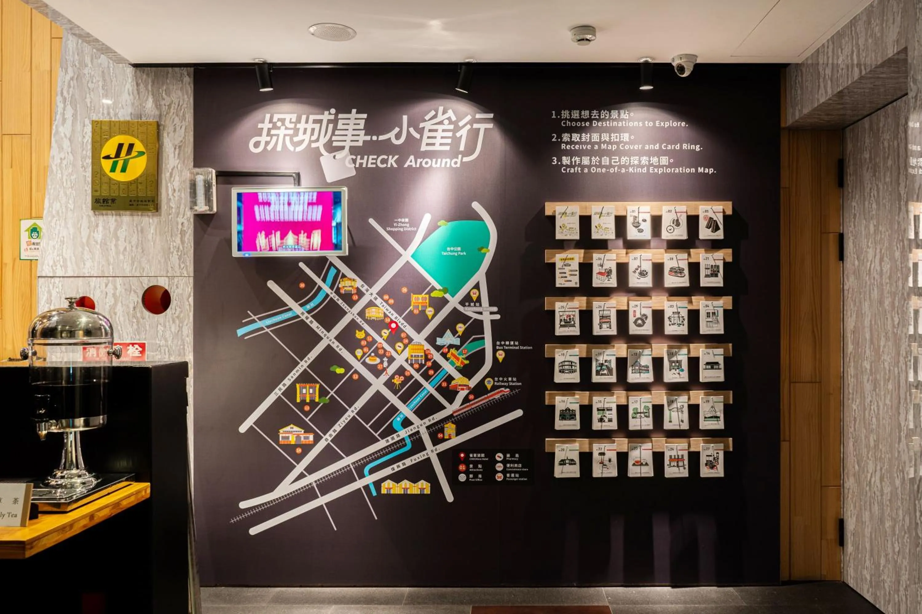 On site in CHECK inn Taichung Zhongshan