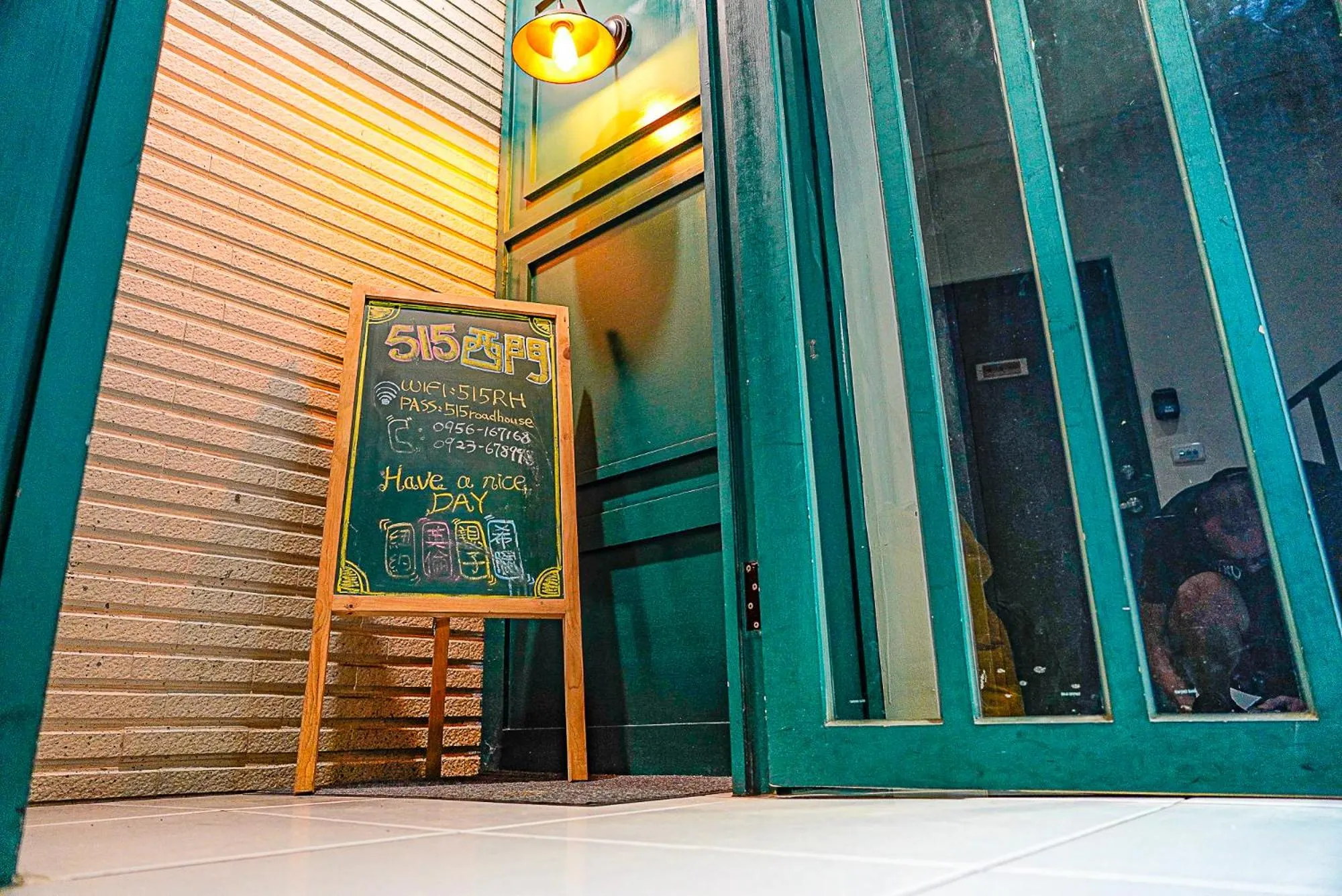 Facade/entrance in Snail Pets Homestay