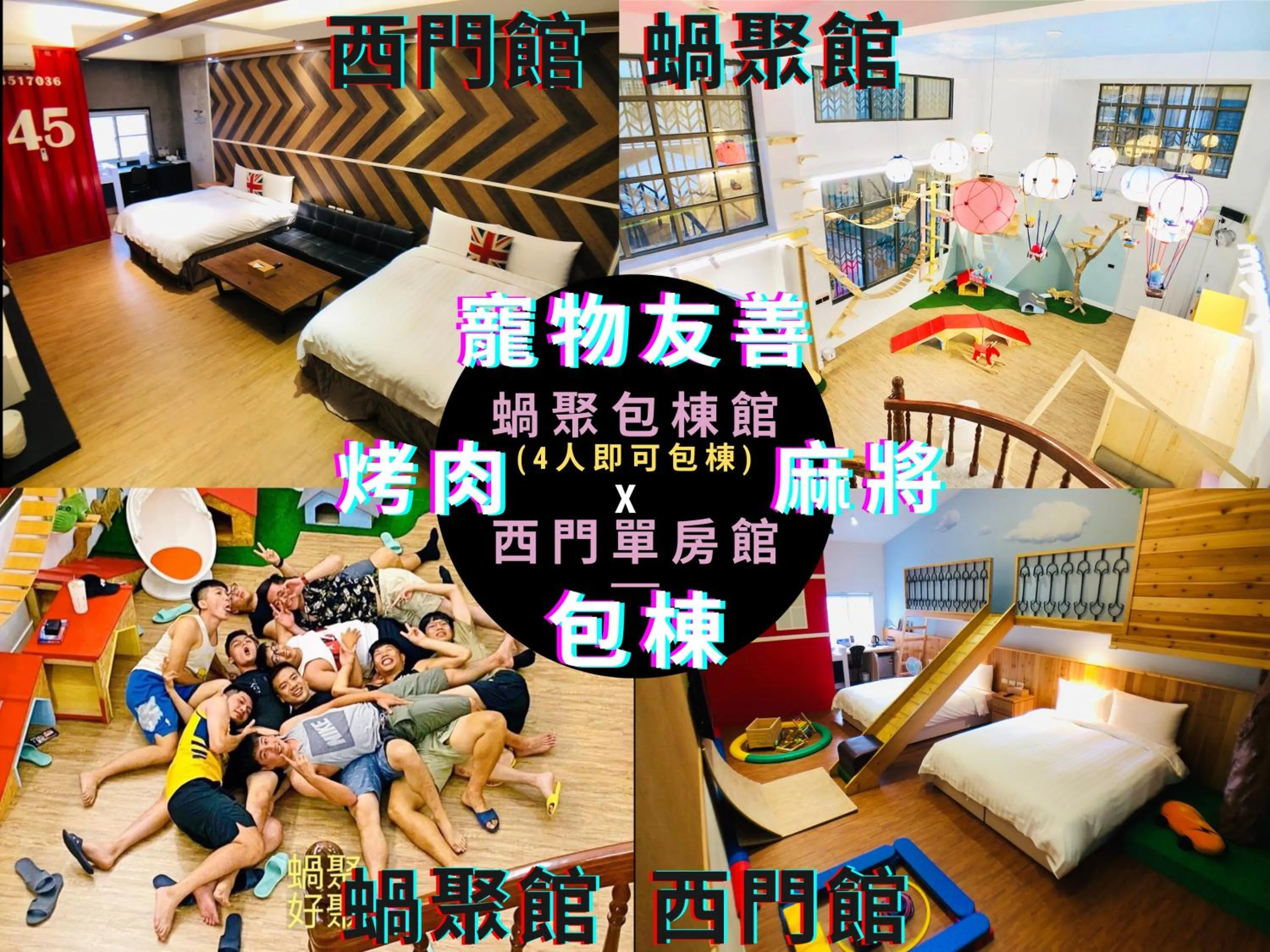 Property building, Bed in Snail Pets Homestay