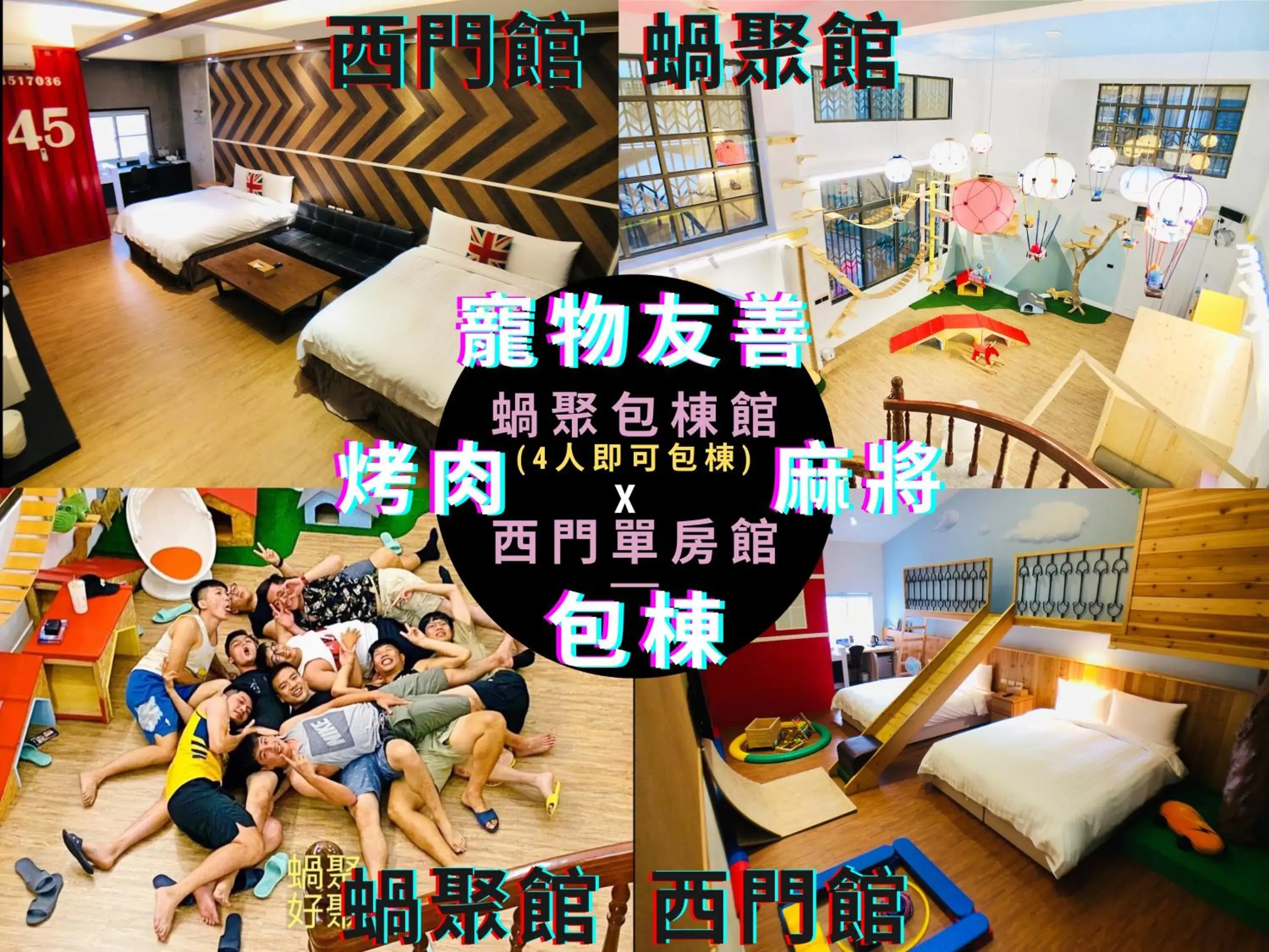 Property building, Bed in Snail Pets Homestay Property building, Bed in Snail Pets Homestay