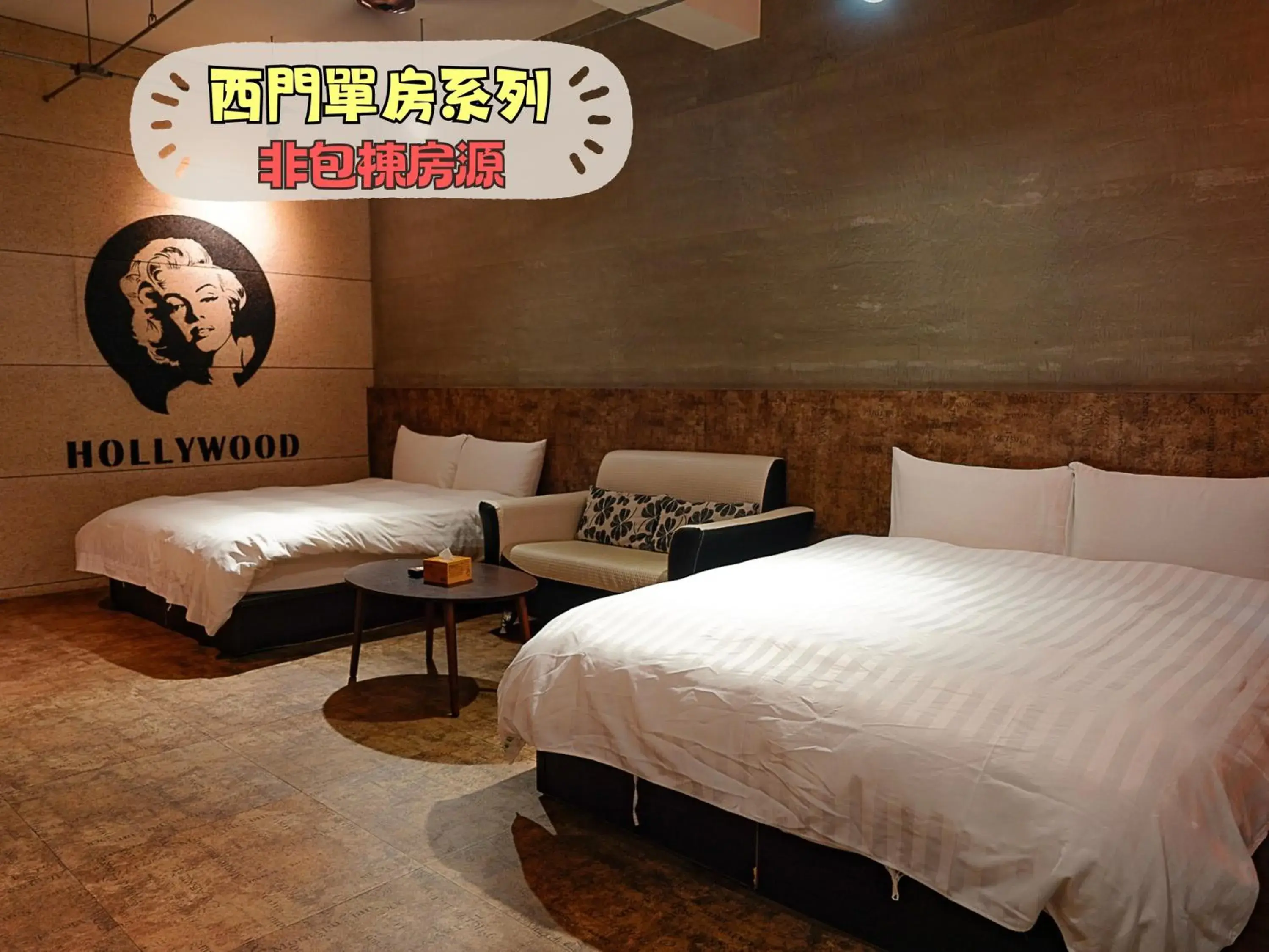 Bedroom, Bed in Snail Pets Homestay Bedroom, Bed in Snail Pets Homestay