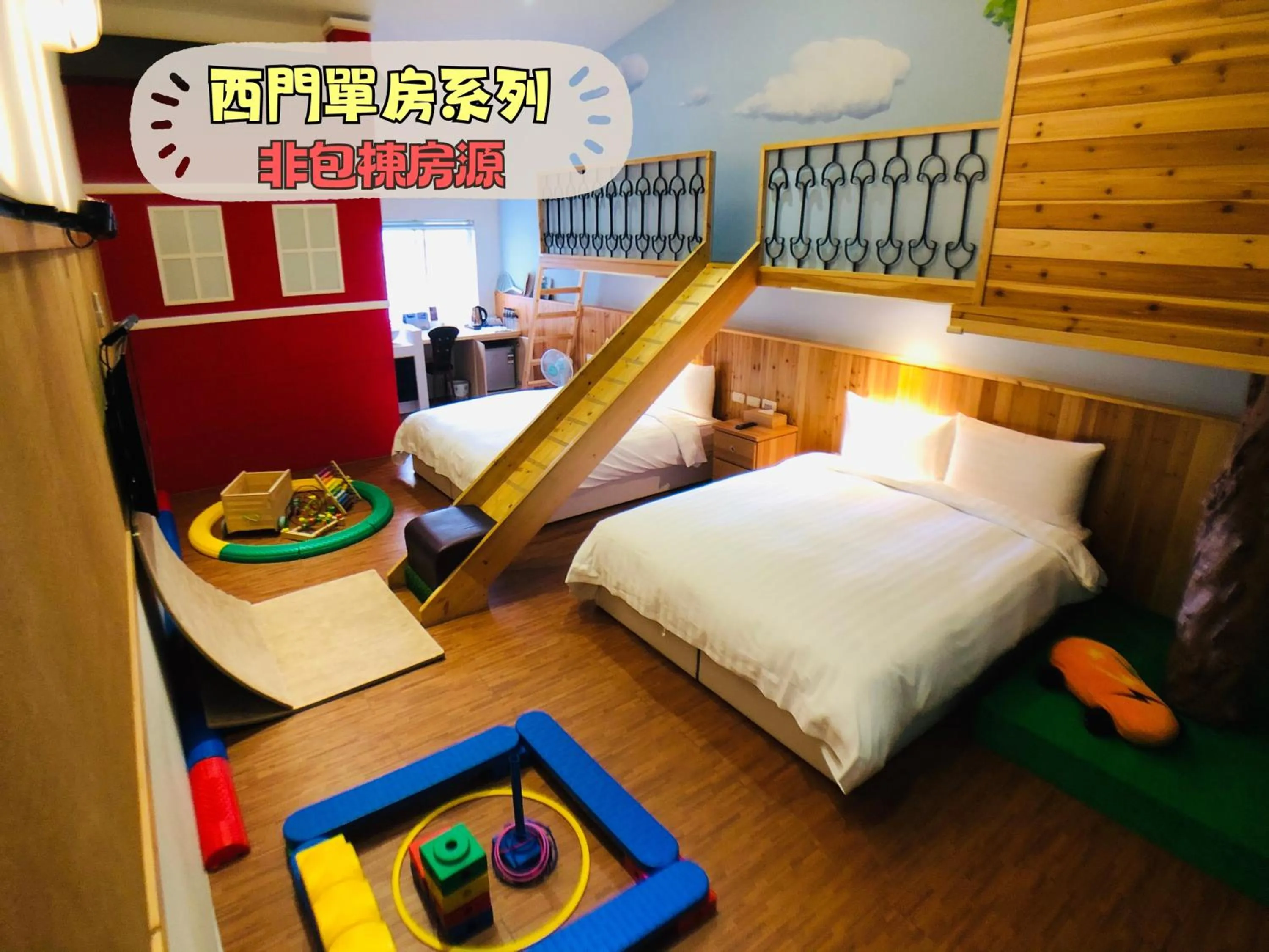 Bedroom, Bed in Snail Pets Homestay