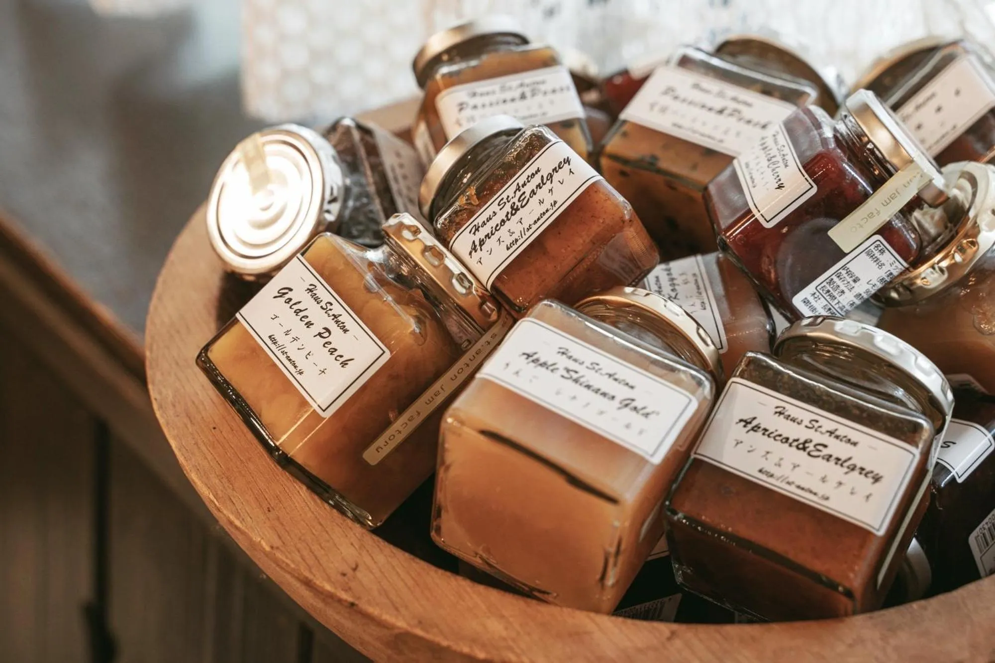 On-site shops in Hotel Haus St Anton