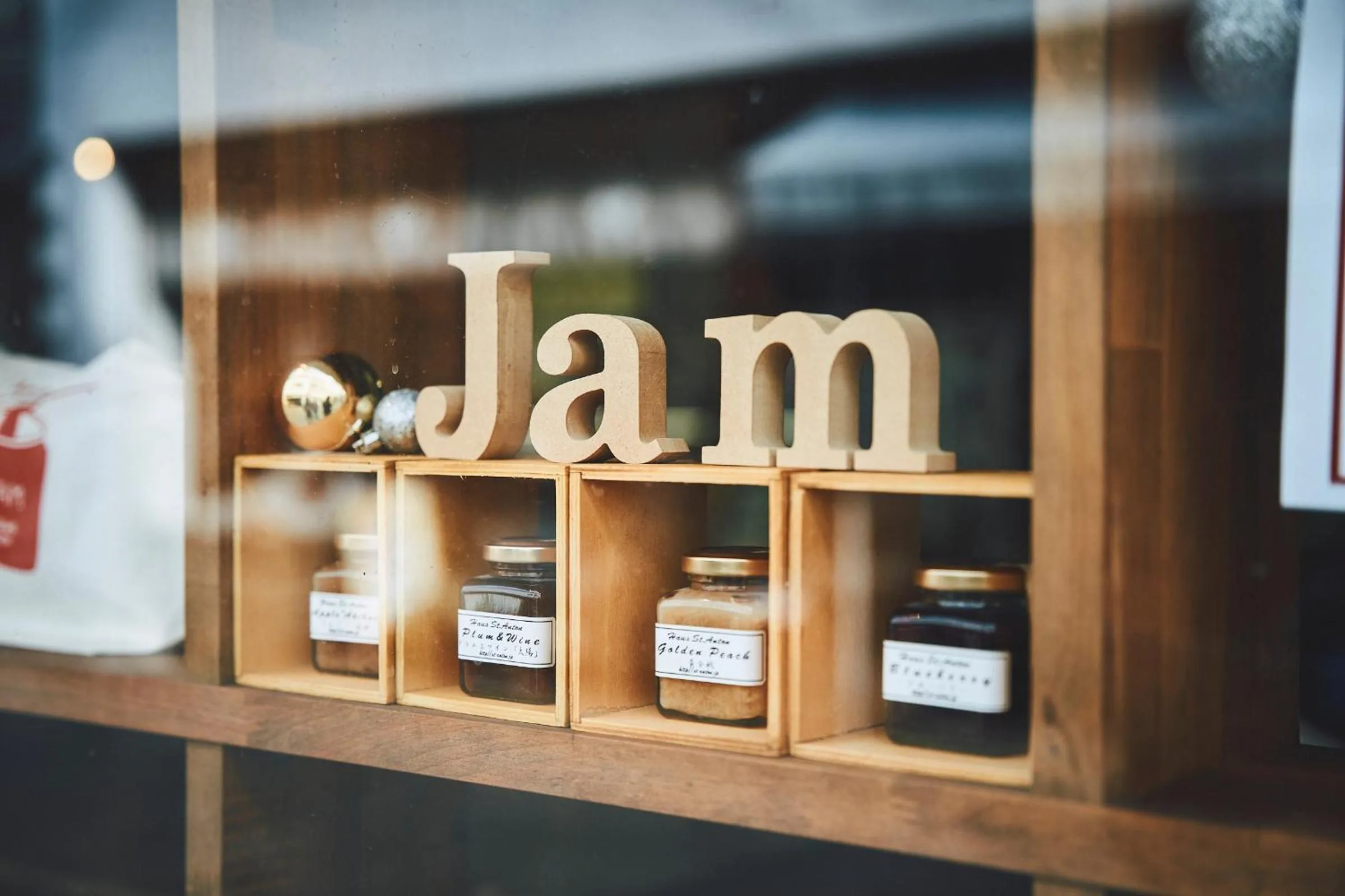 On-site shops in Hotel Haus St Anton