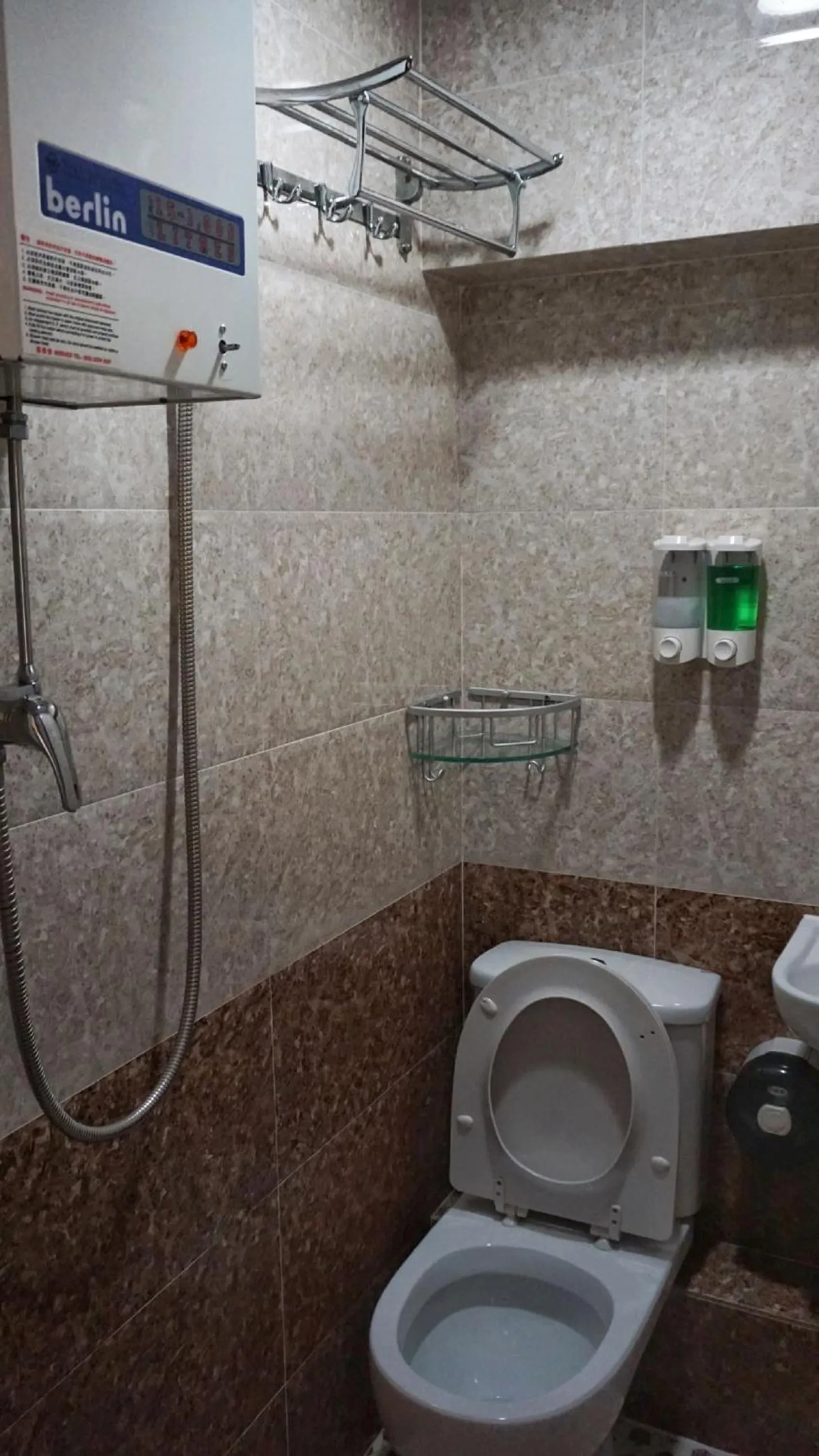 Toilet in Australian Guest House