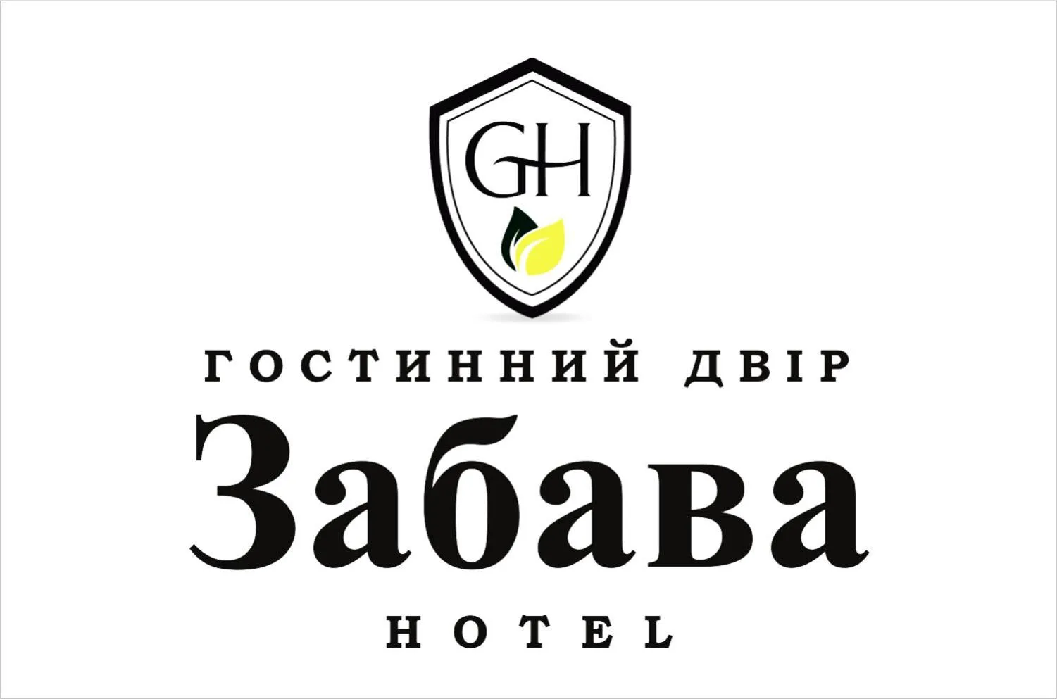 Zabava Guest House