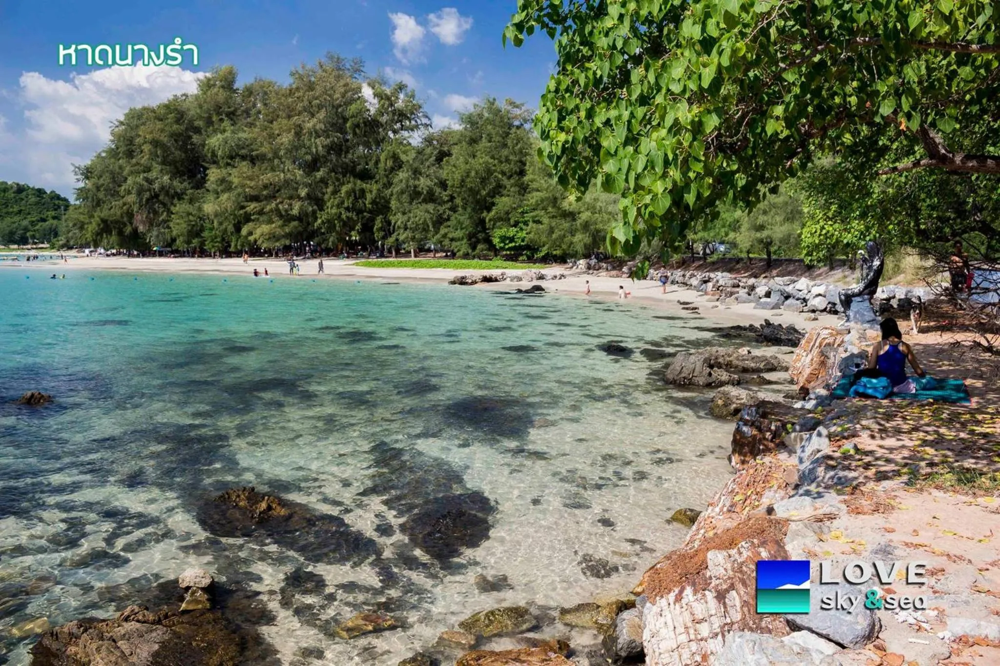 Beach in Phalagoon Resort