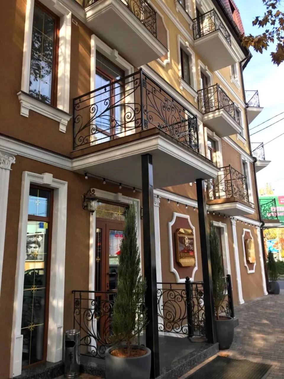 Property building in Boomerang Boutique Hotel