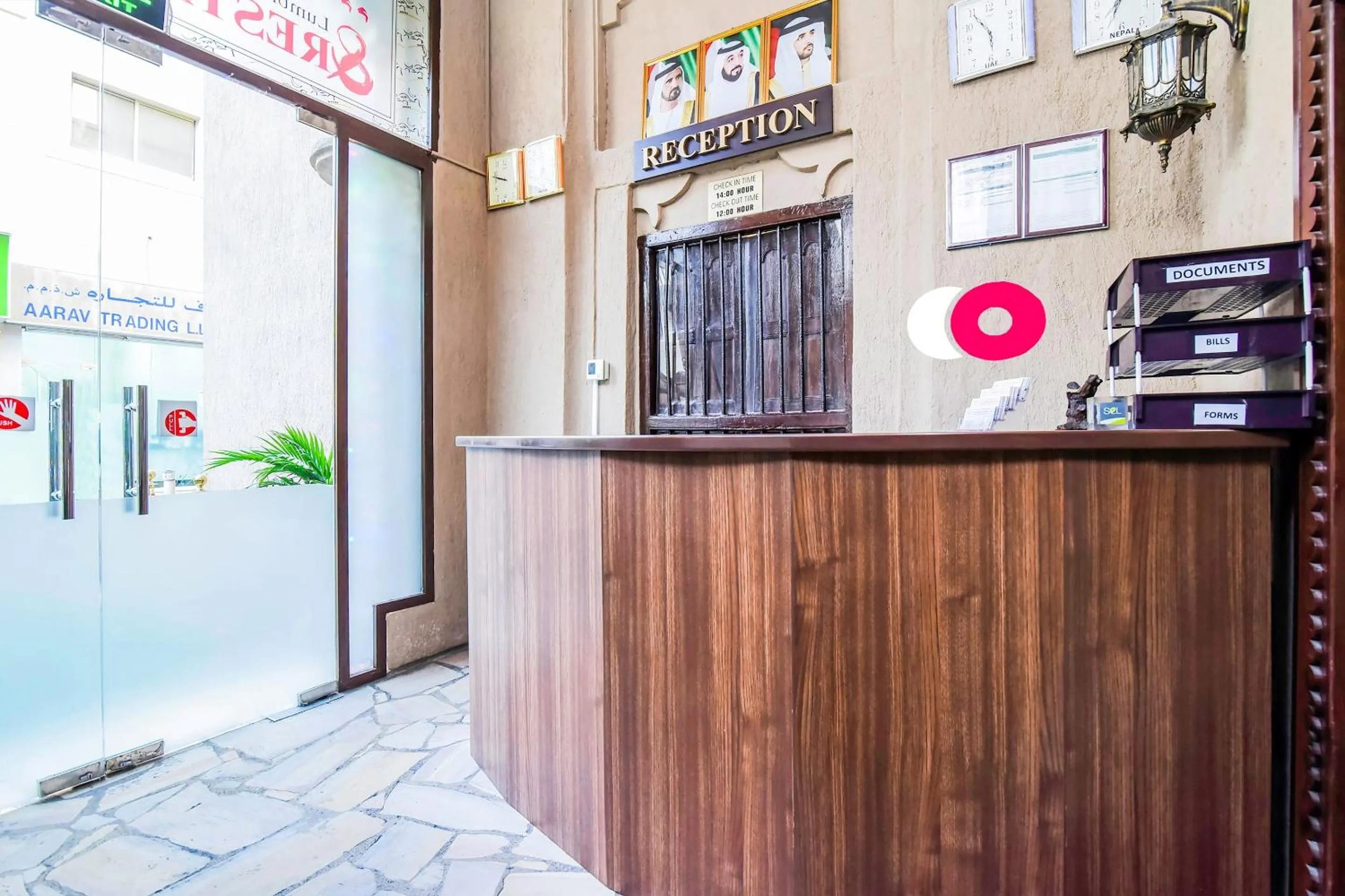 Lobby or reception in Capital O160 Lumbini Dream Garden Guest House LLC