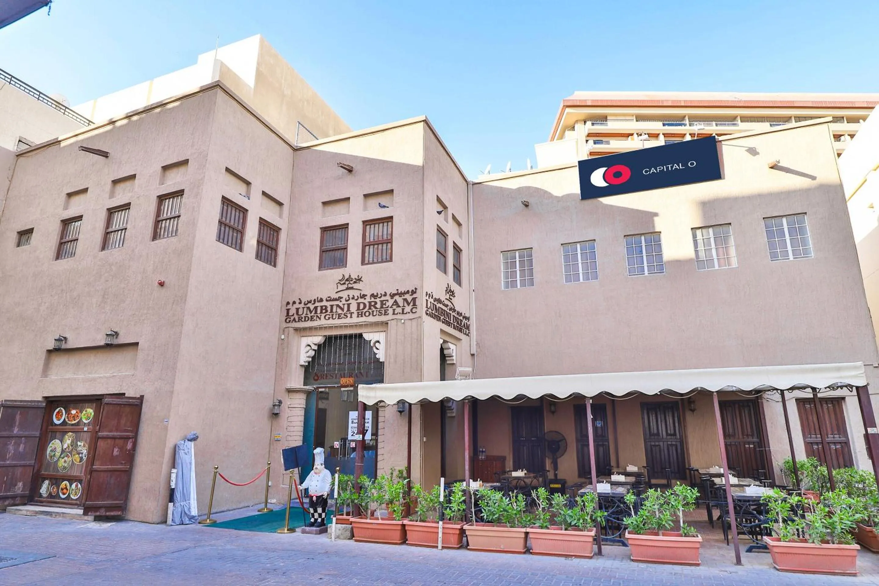 Facade/entrance in Capital O160 Lumbini Dream Garden Guest House LLC