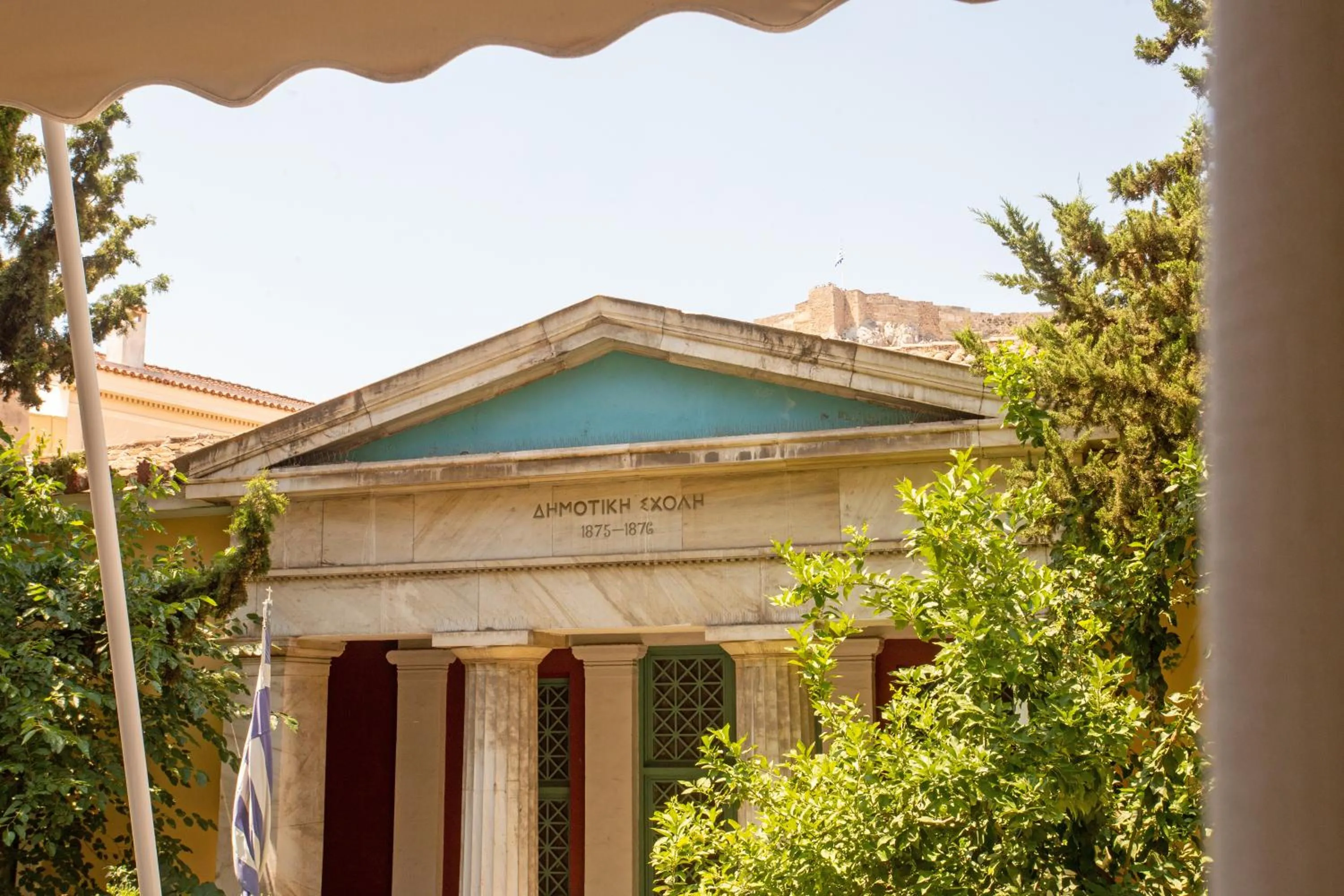 View (from property/room) in Hadrian by Heloni Apartments