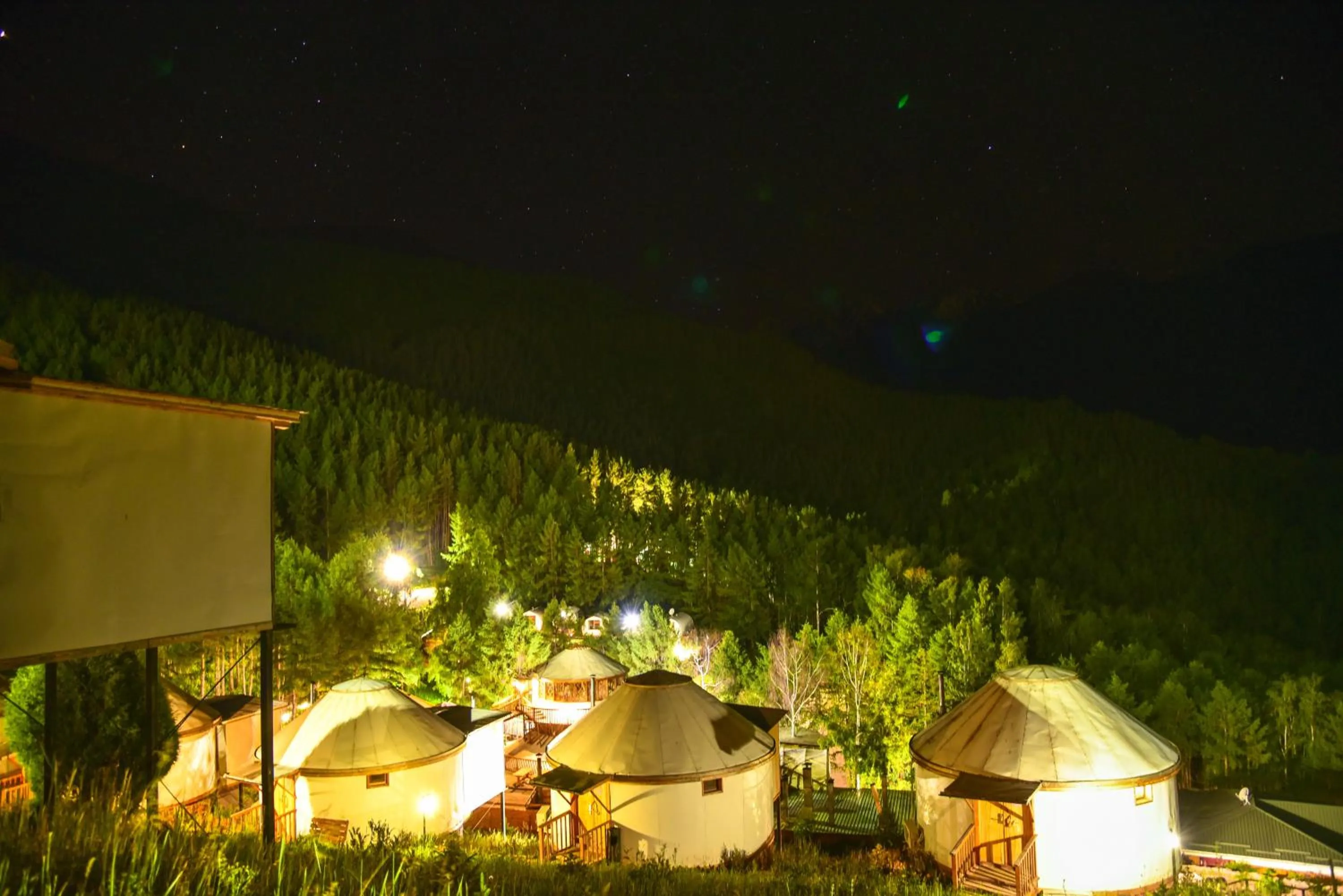 Night in Supara Chunkurchak