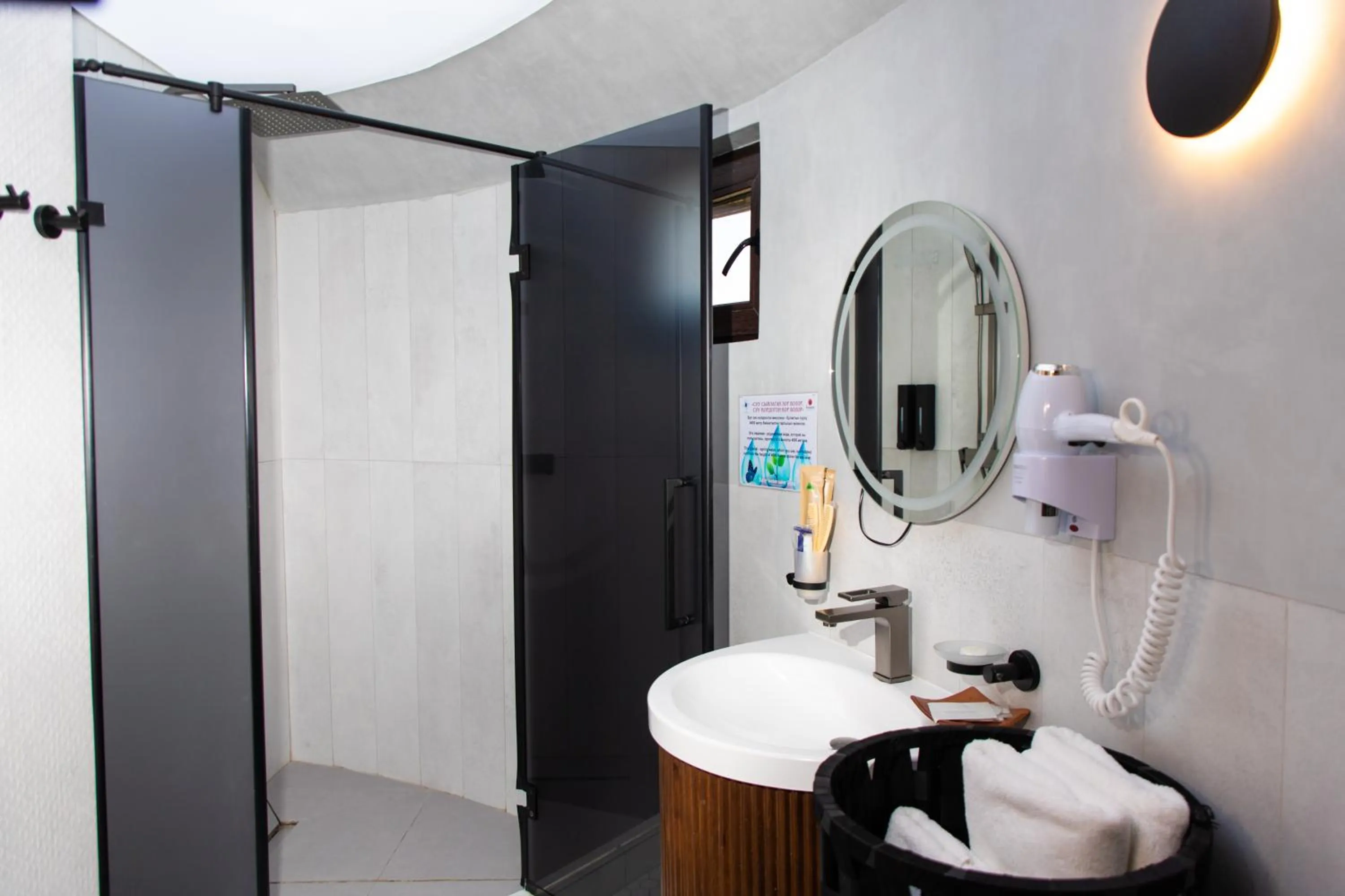 Shower in Supara Chunkurchak