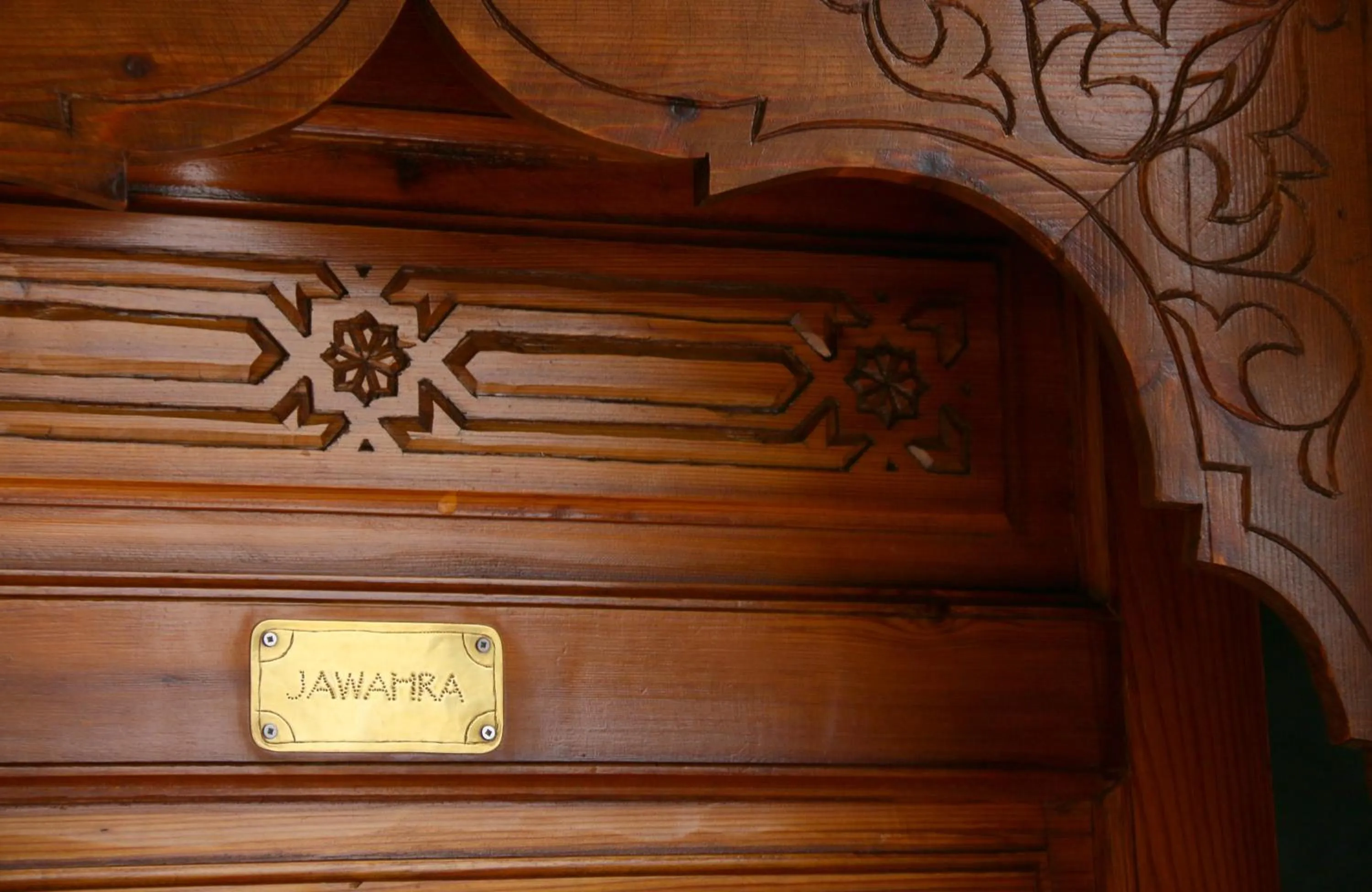 Decorative detail in Riad L'Emir