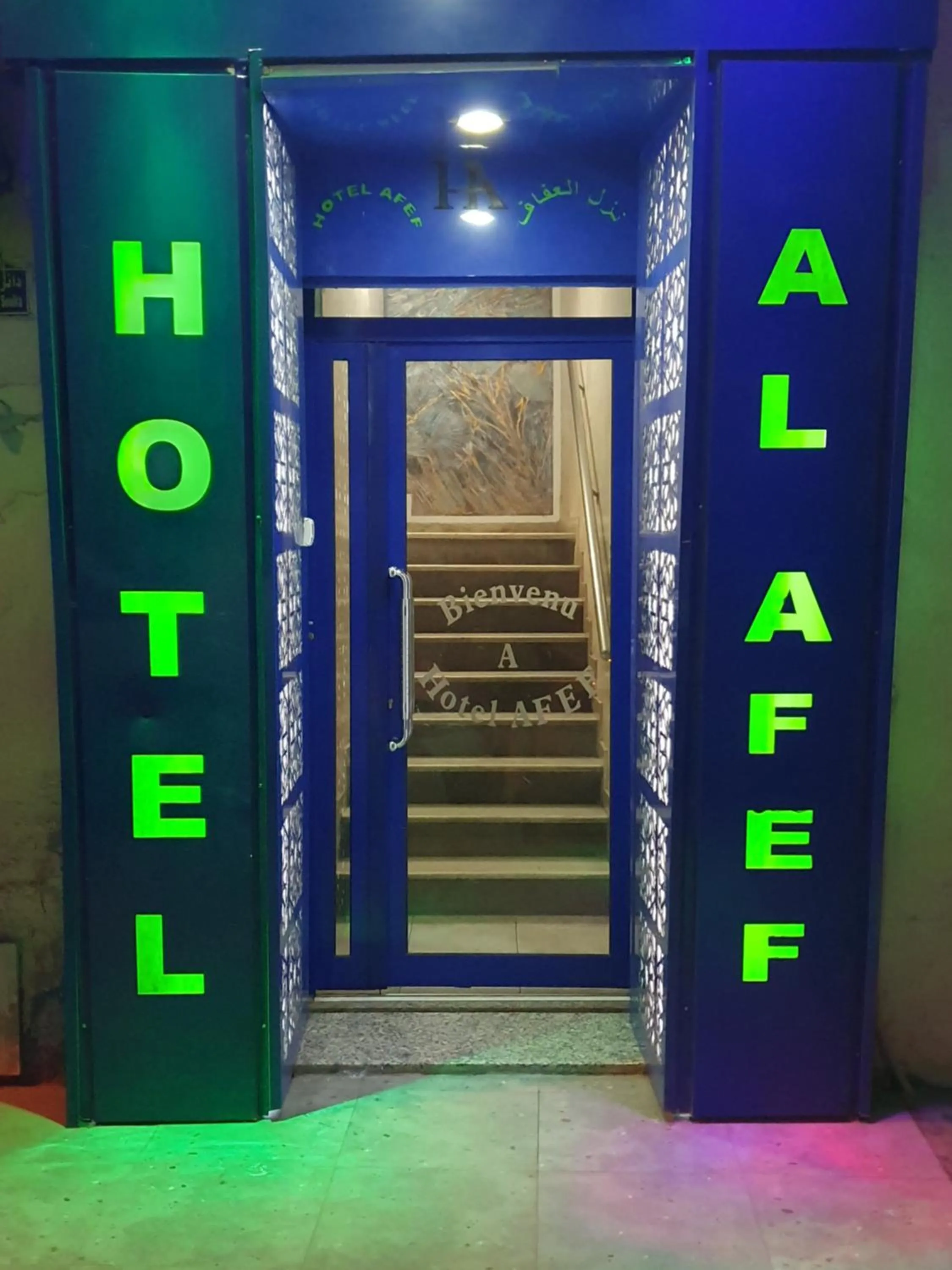 Hotel Afef