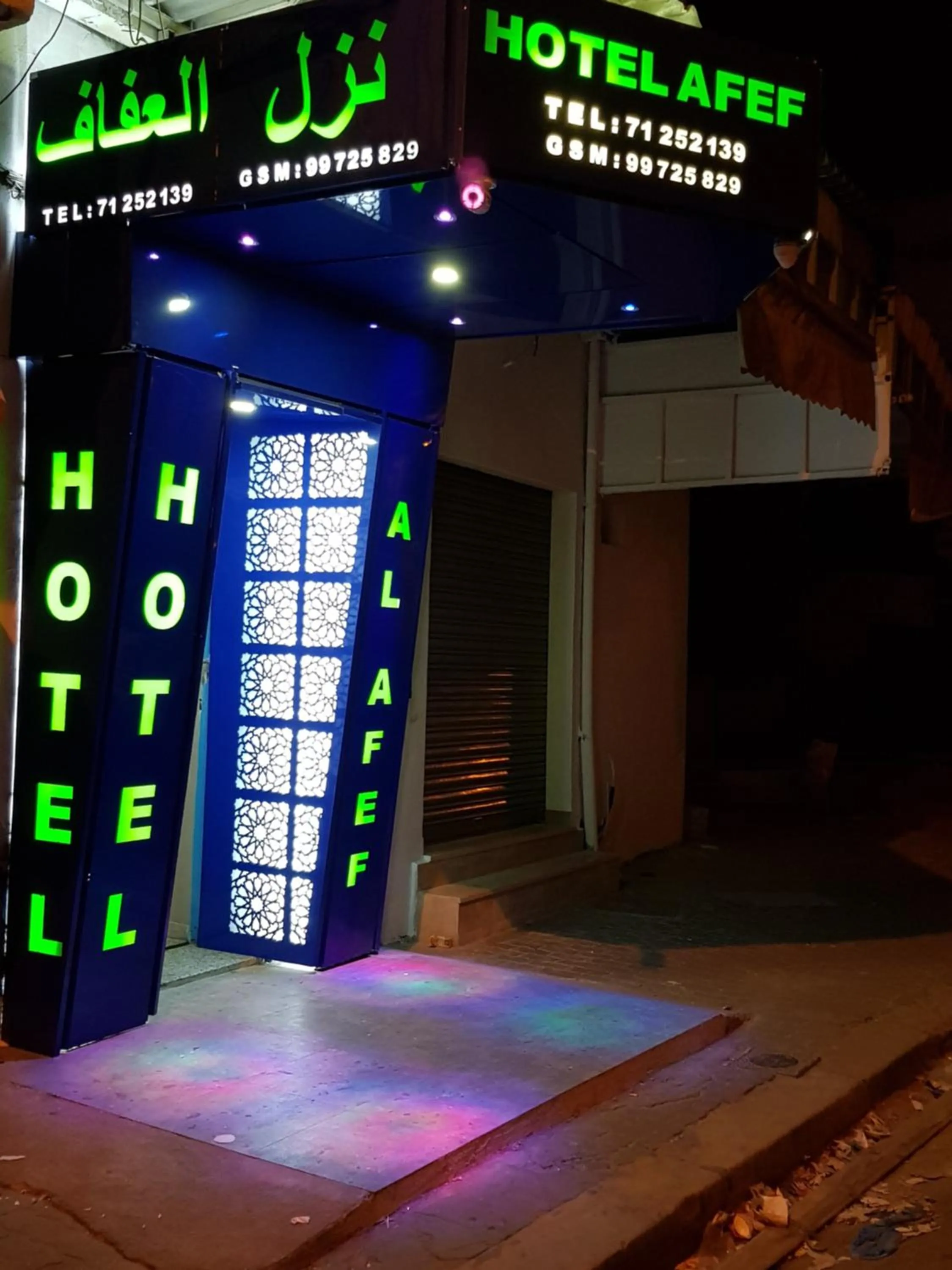 Hotel Afef