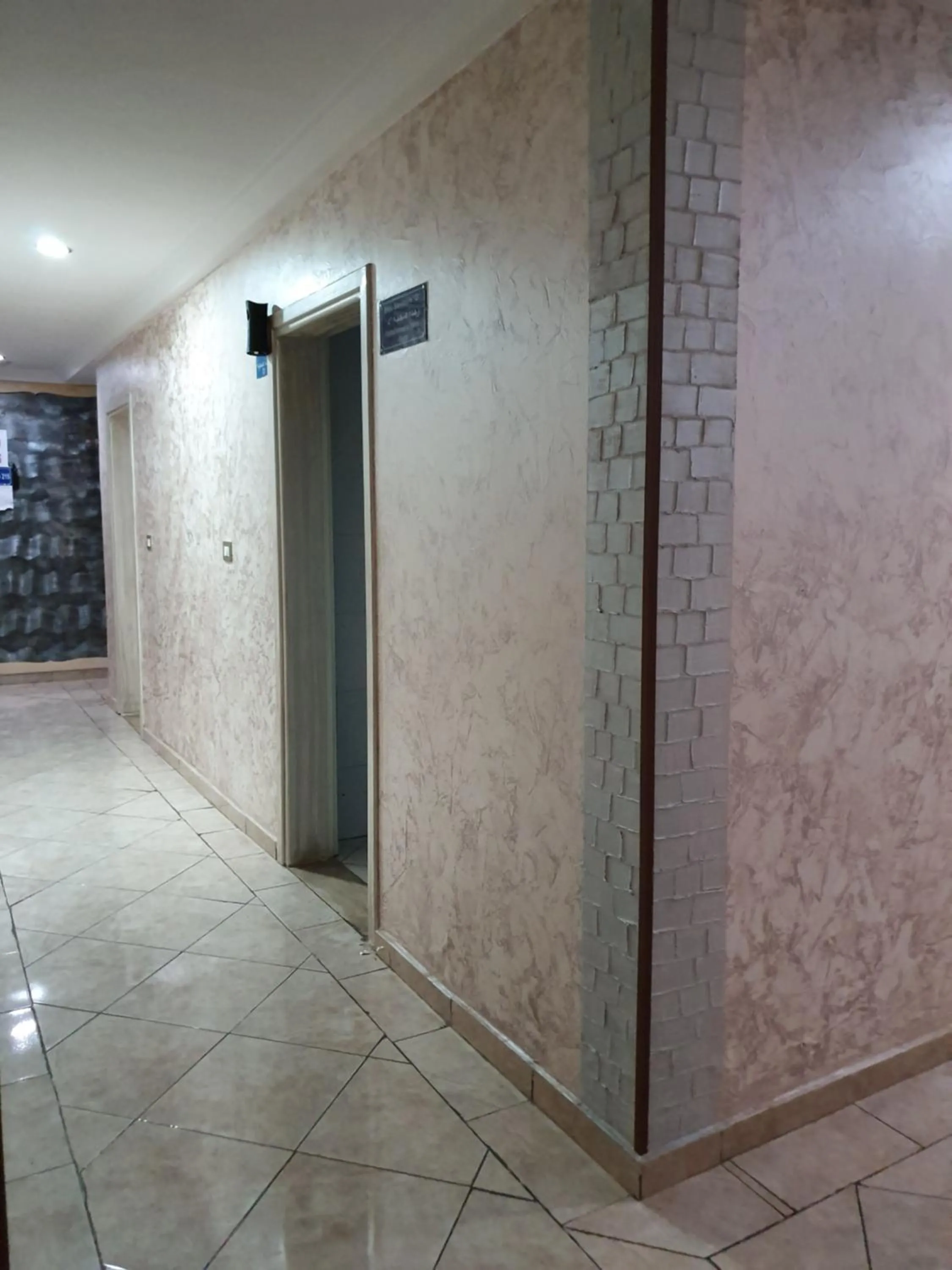 Hotel Afef