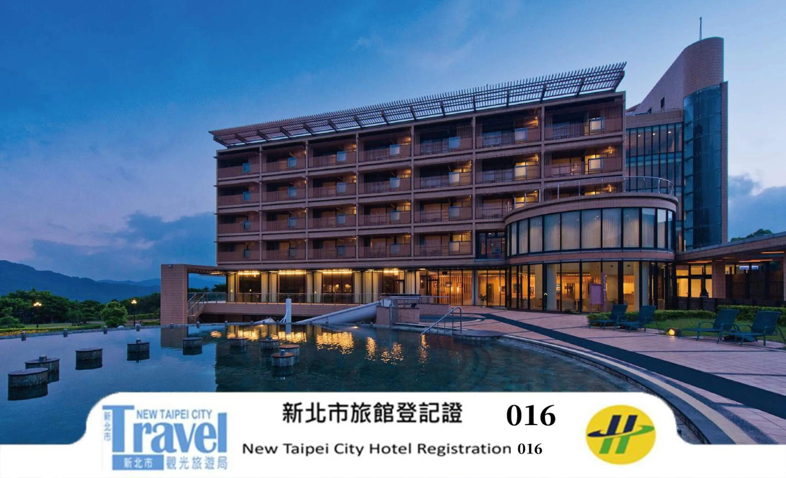 Yang Ming Shan Tien Lai Resort & Spa