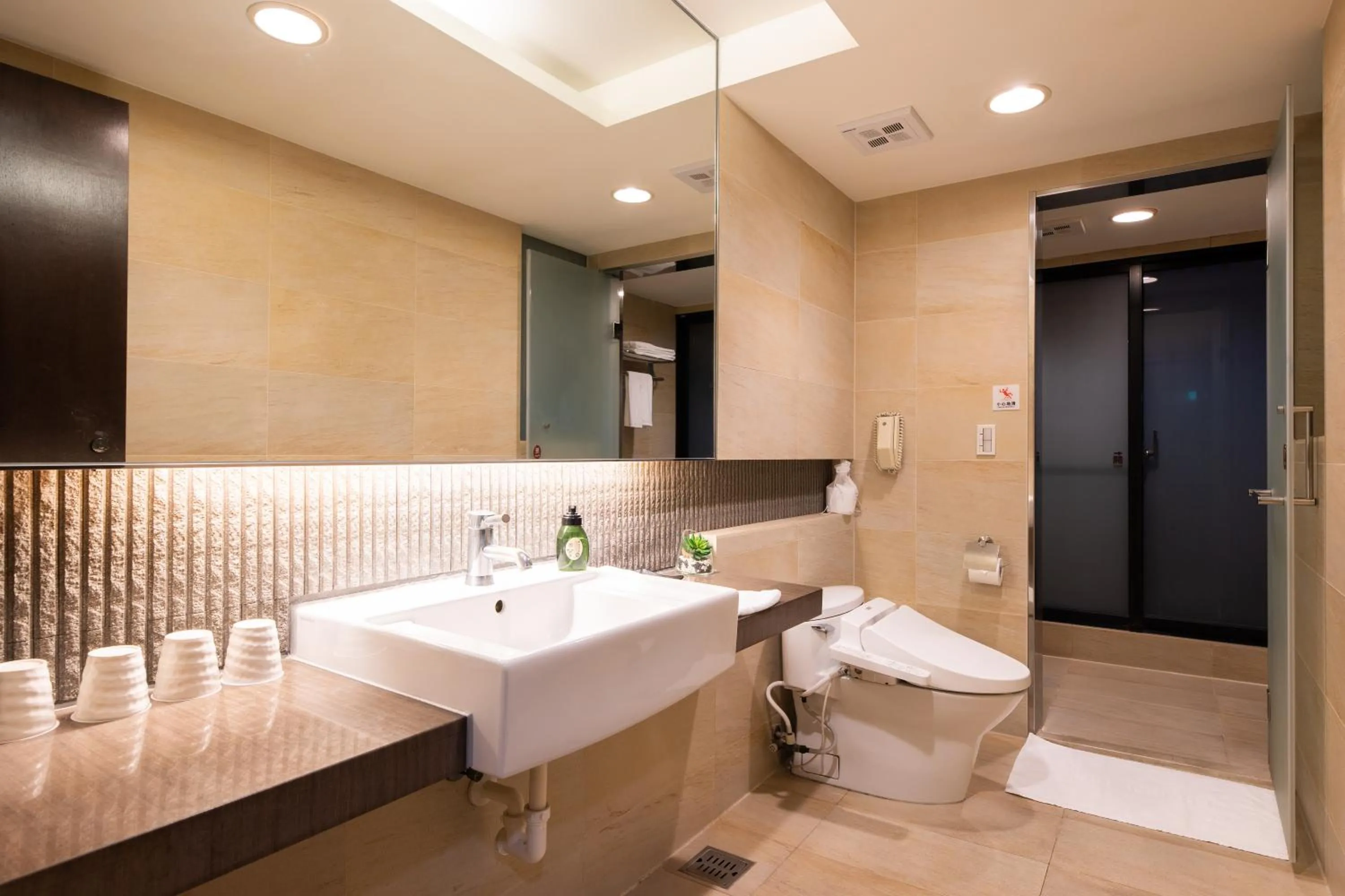 Photo of the whole room in Yang Ming Shan Tien Lai Resort & Spa