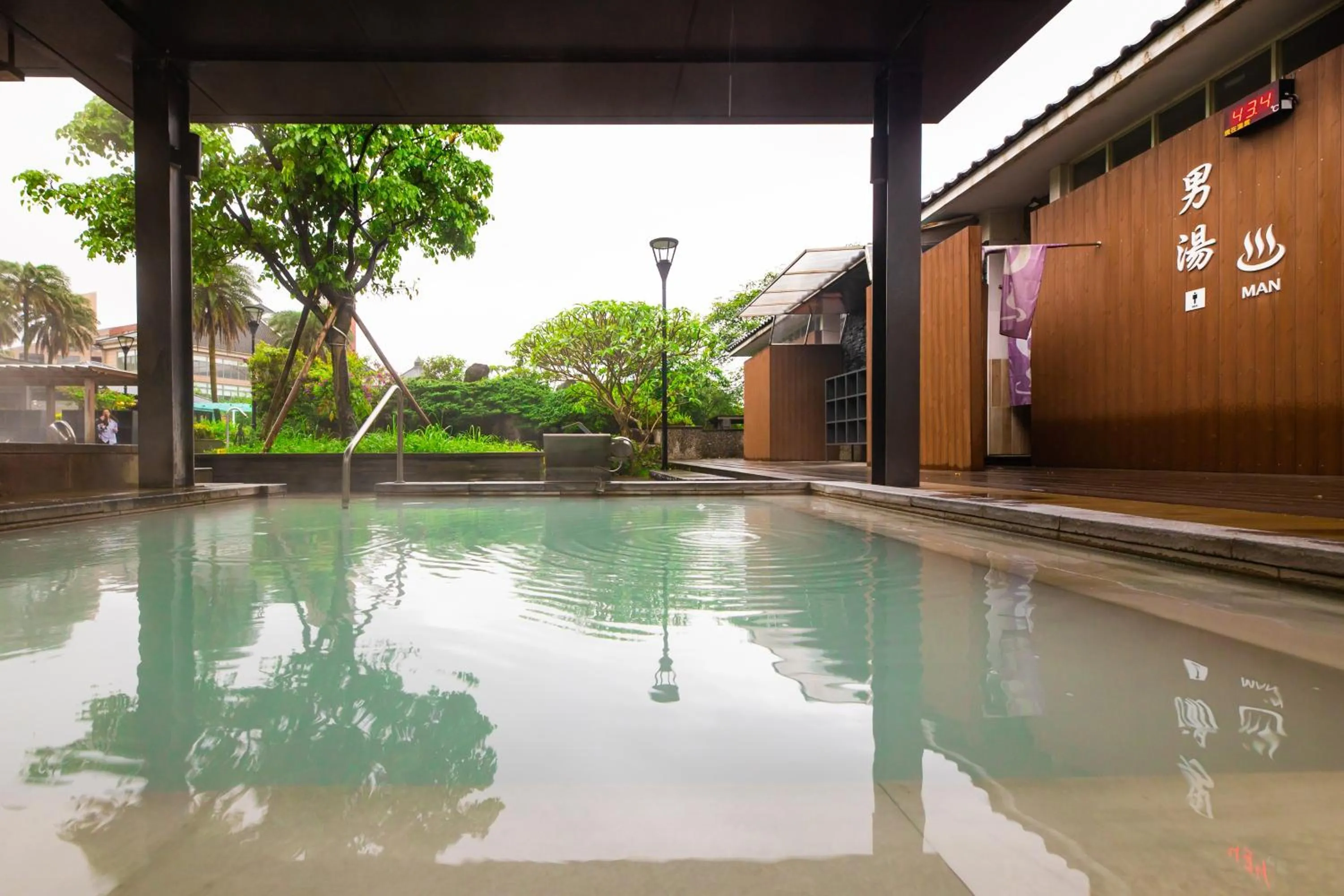 Spa and wellness centre/facilities in Yang Ming Shan Tien Lai Resort & Spa