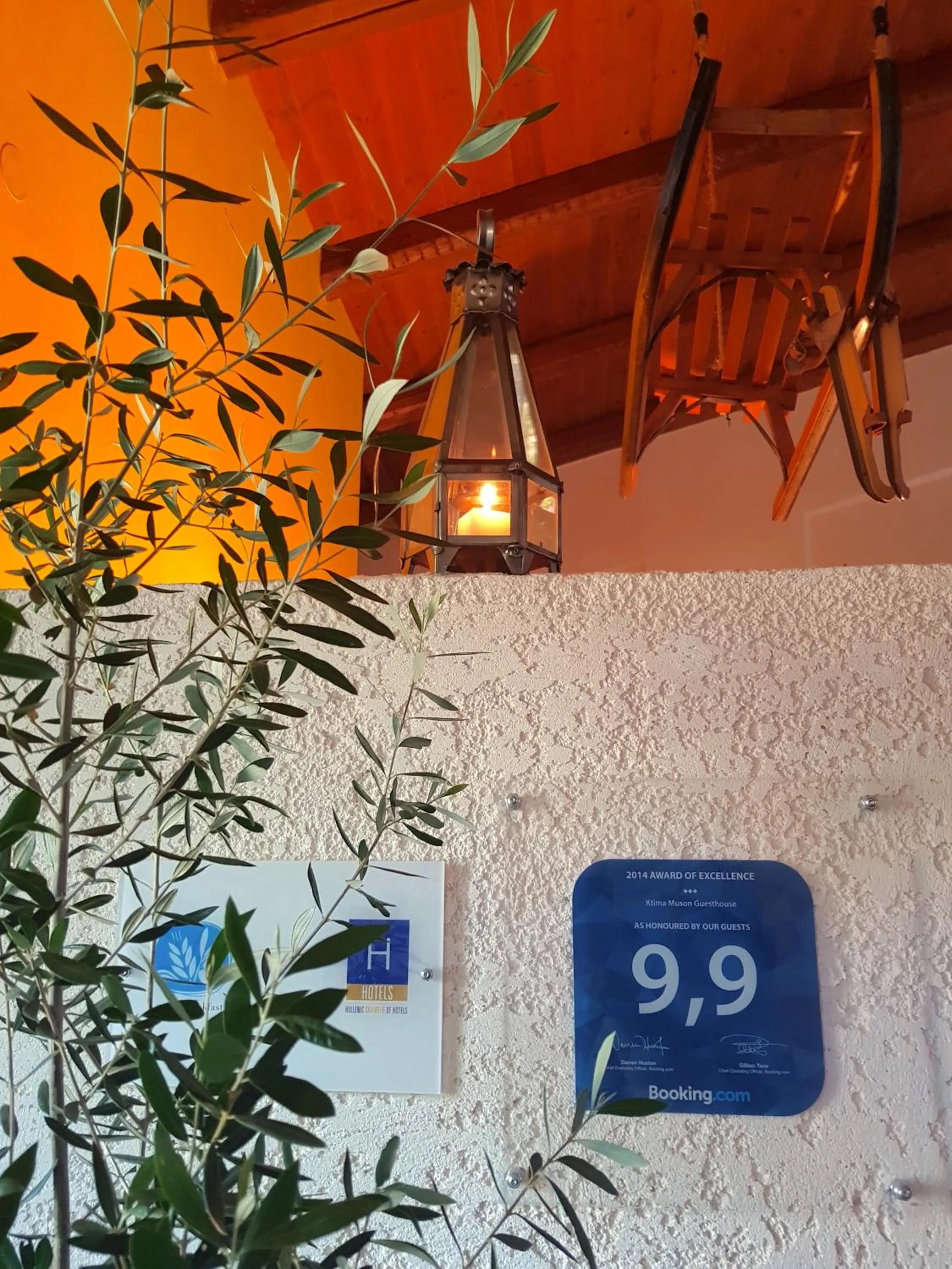 Facade/entrance in Helicon Muses Friendly Mountain B&B Guesthouse