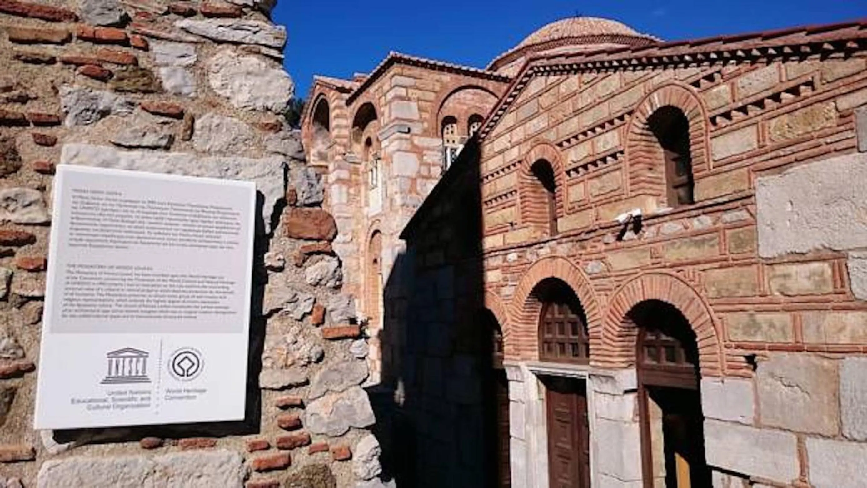 Entertainment in Helicon Muses Friendly Mountain B&B Guesthouse