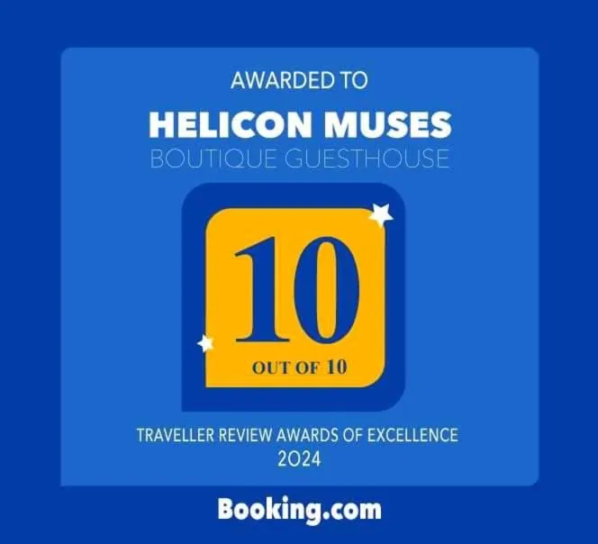 Certificate/Award in Helicon Muses Friendly Mountain B&B Guesthouse